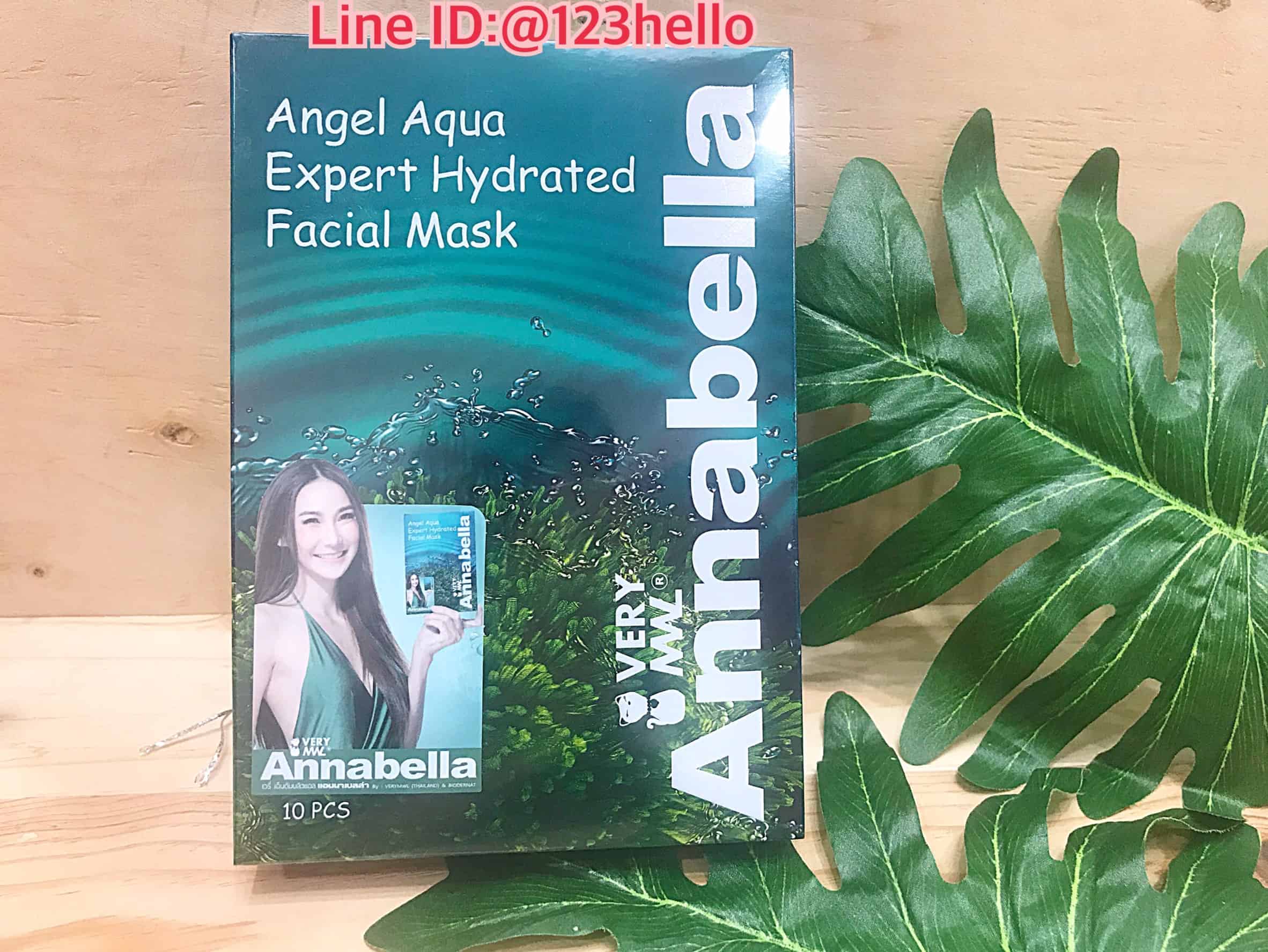 Annabella Angel Aqua Expert Hydrated Facial Mask แอนนาเบลล่า แองเจิล อควา เอ็กเพิร์ท ไฮเดรต เฟเชี่ยล มาส์ค 30 มล. X 10 ชิ้น