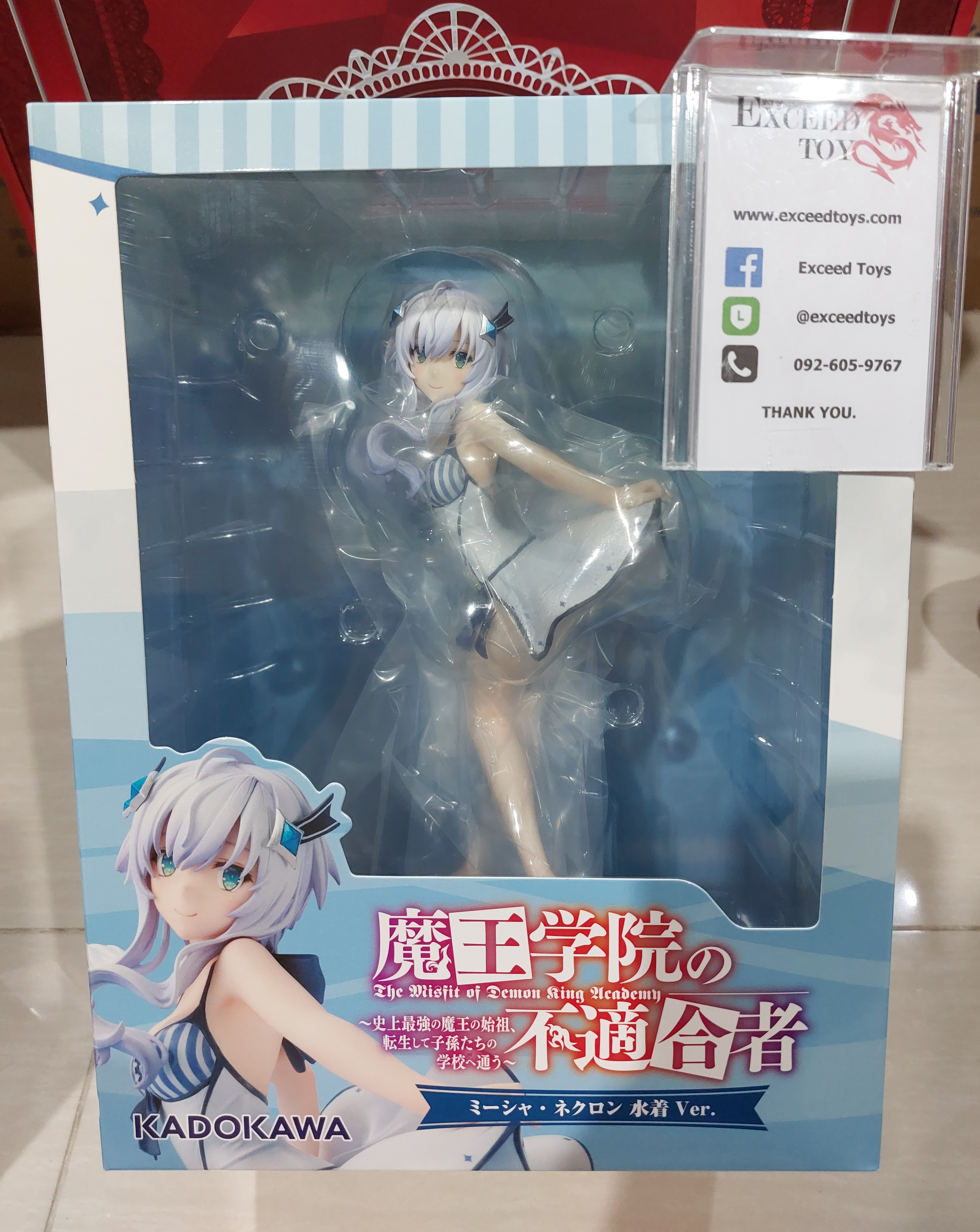 Misha Necron Swimsuit Ver.