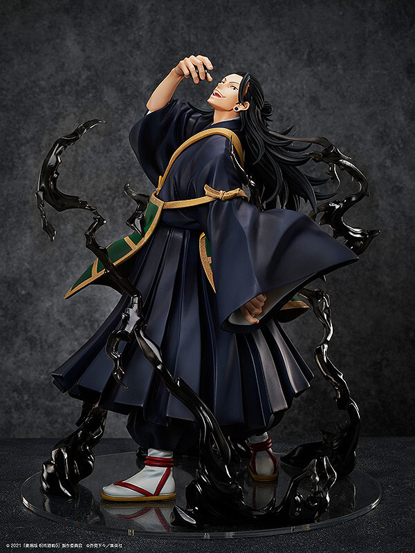 Getou Suguru B-style