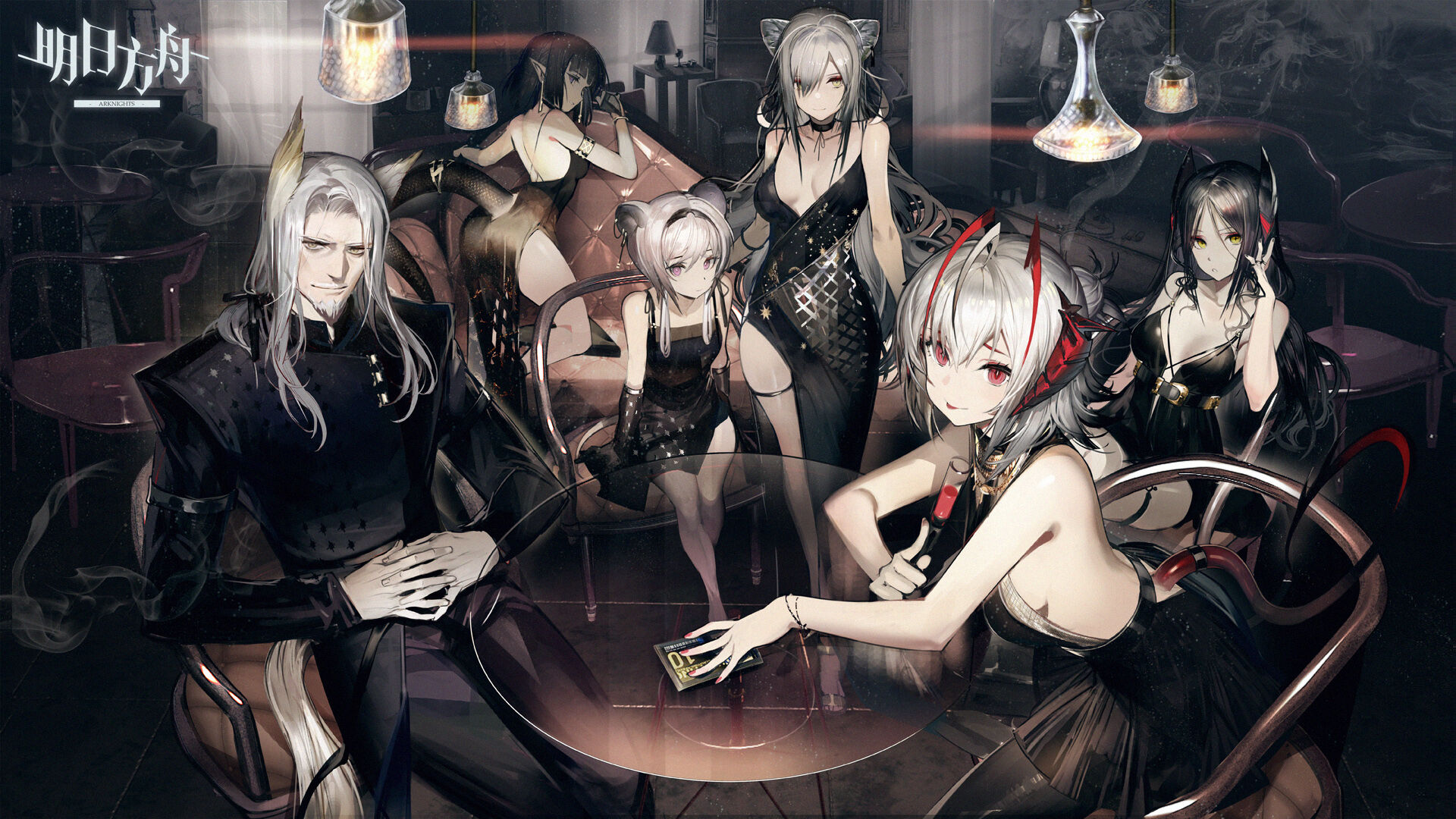 Arknights - Schwarz Formal Dress Ver.