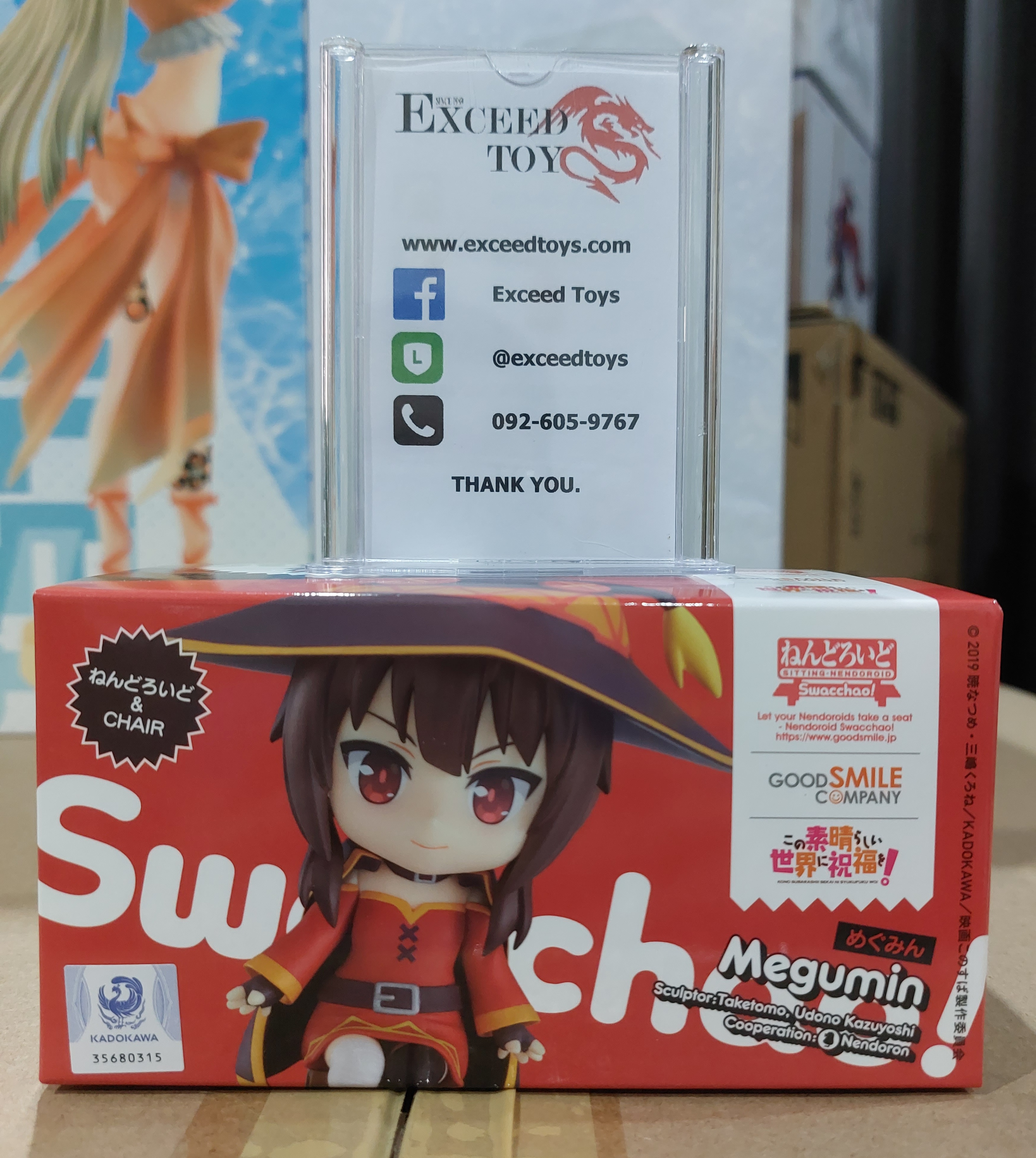 Nendoroid Swacchao! Megumin