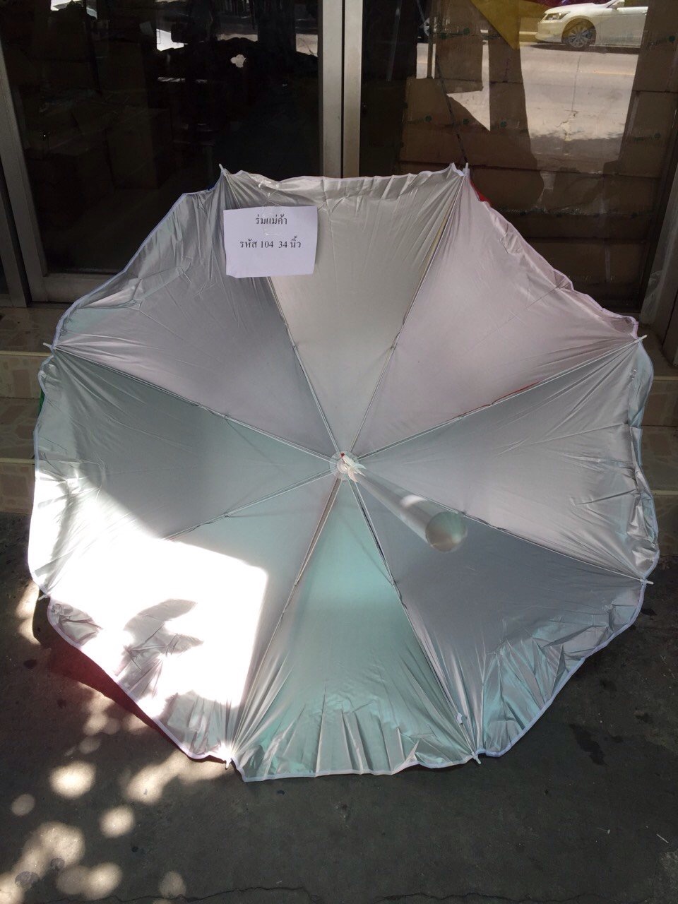 ร่มแม่ค้า รหัส 104 34 นิ้ว
