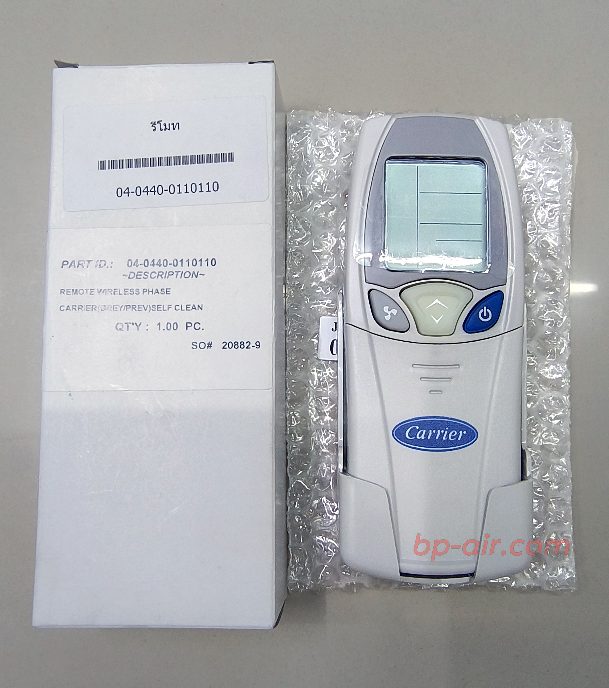 รีโมทไร้สาย 42FAE FCE FDE HAE HBE HCE FAT