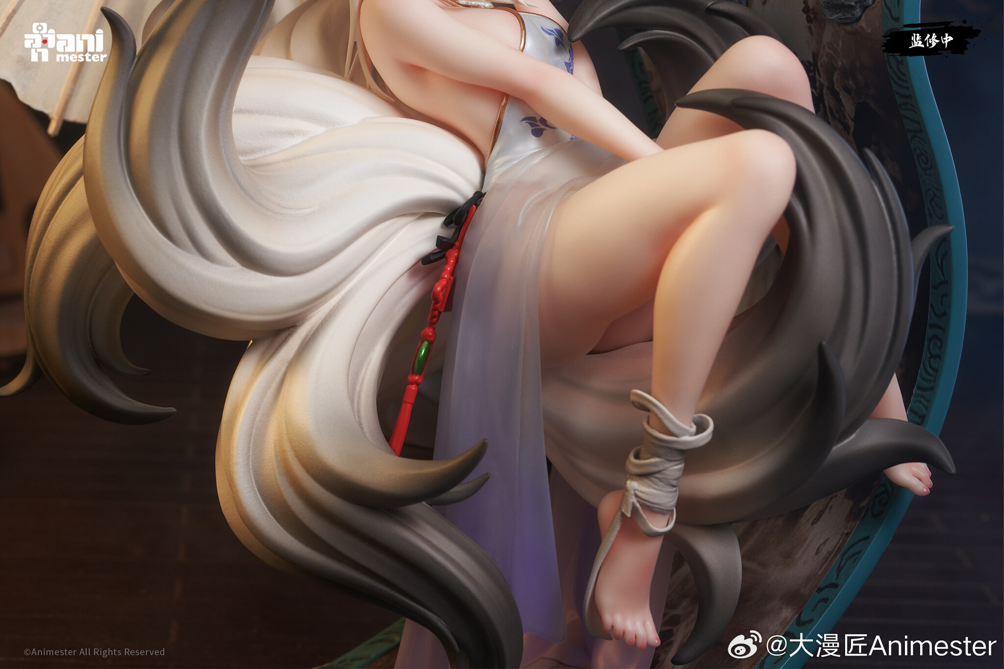 Hua Hu - Mo Li Mo Shang Li Qing ver.