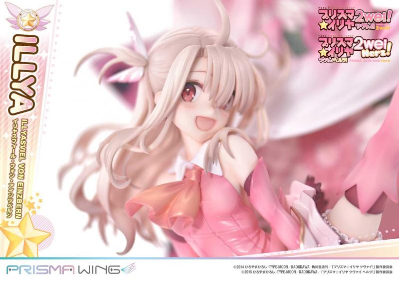 Illyasviel von Einzbern Magical Ruby
