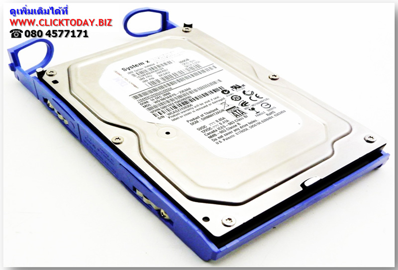 00W1533 [ขาย จำหน่าย ราคา] IBM 2TB 7.2K 6G 3.5" SED NL SAS G2HS HDD | IBM