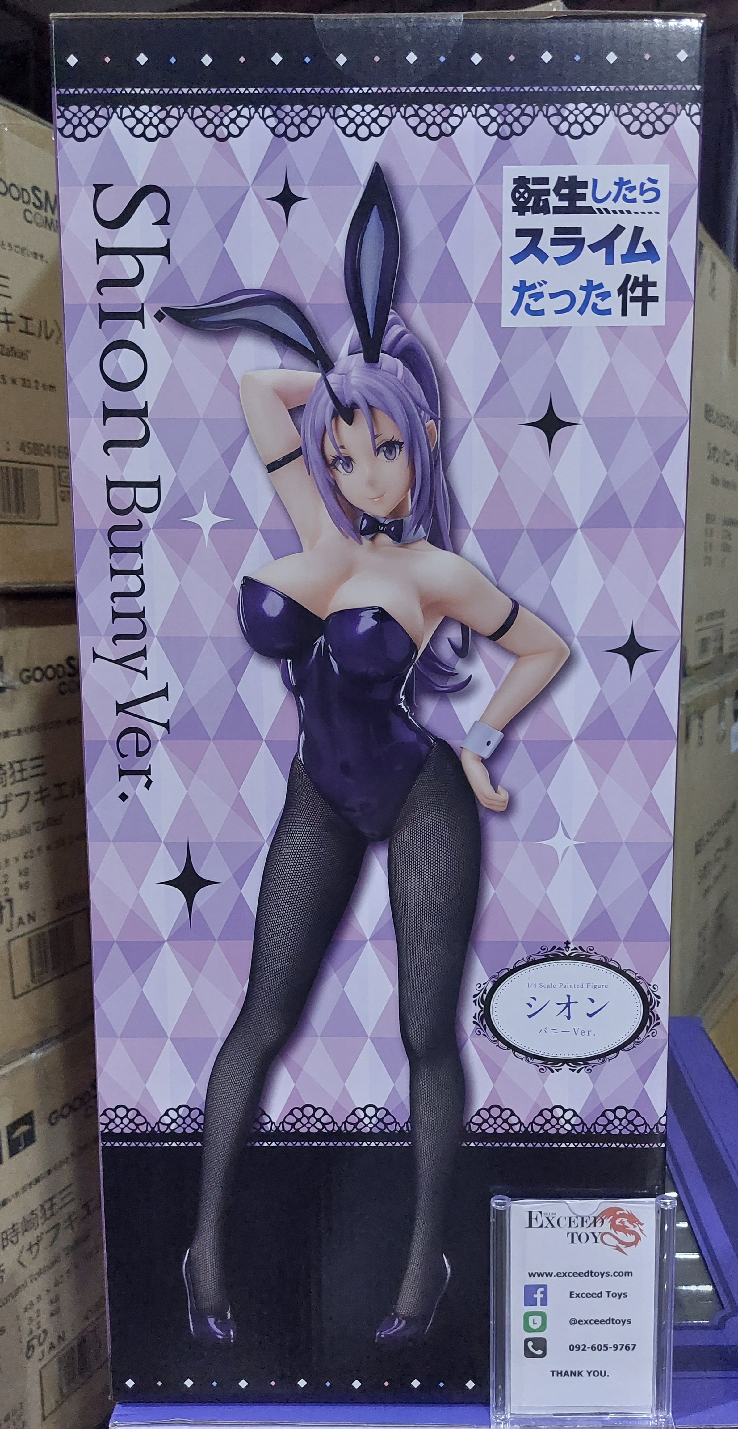 Shion Bunny Ver