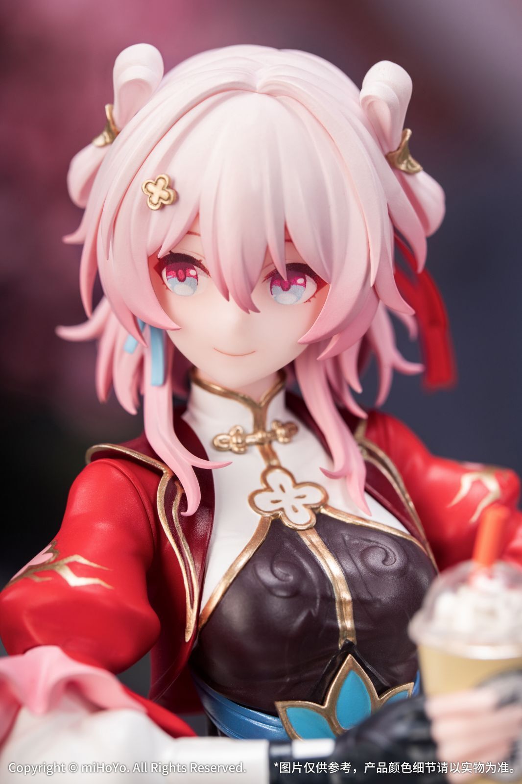 Honkai Star Rail - March 7th Gift The Hunt
