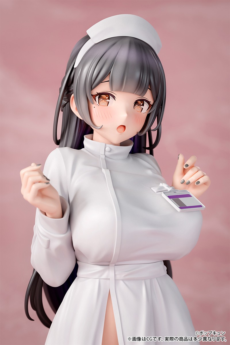 Nurse-san Bansoukou ver.