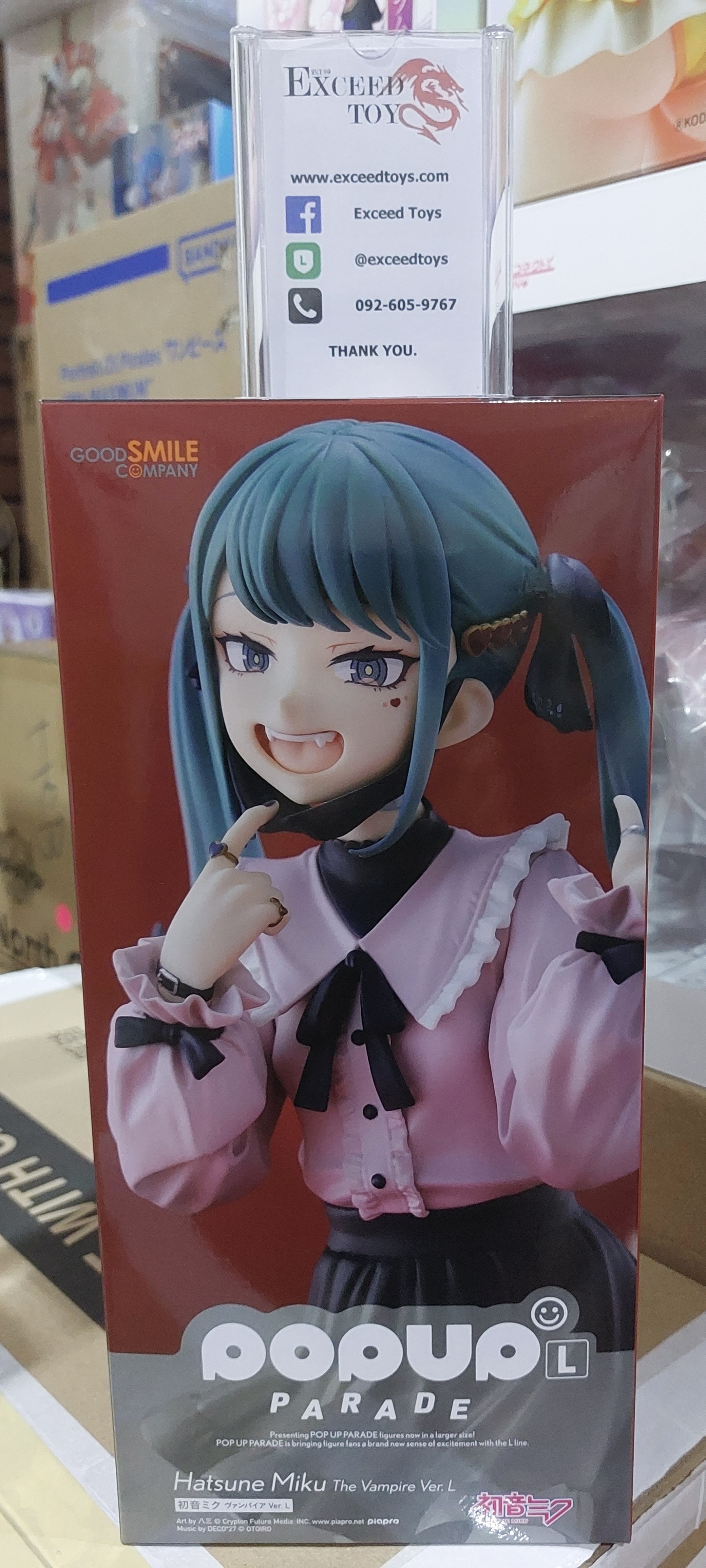 POP UP PARADE Hatsune Miku The Vampire Ver. L