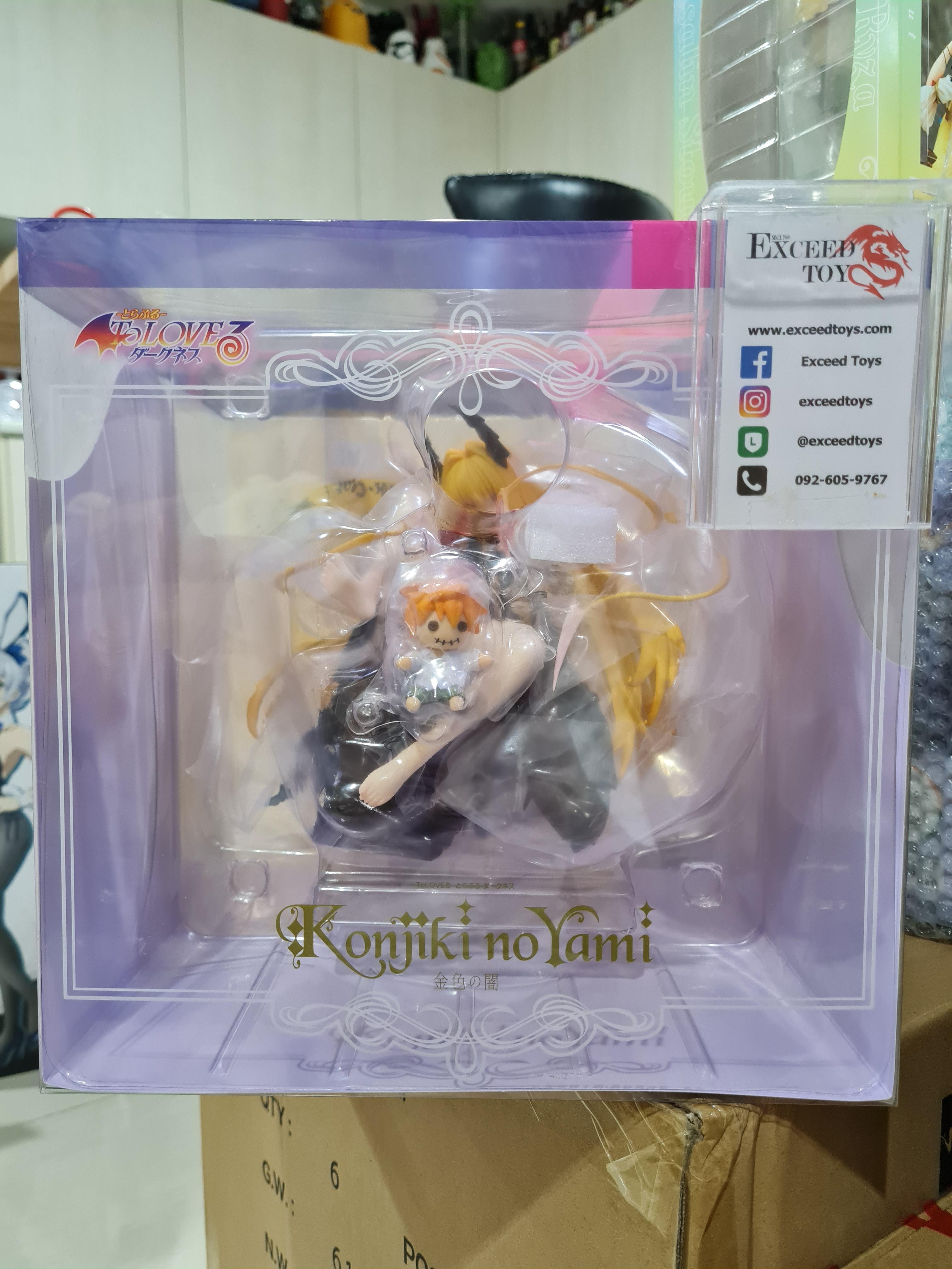 Konjiki no Yami