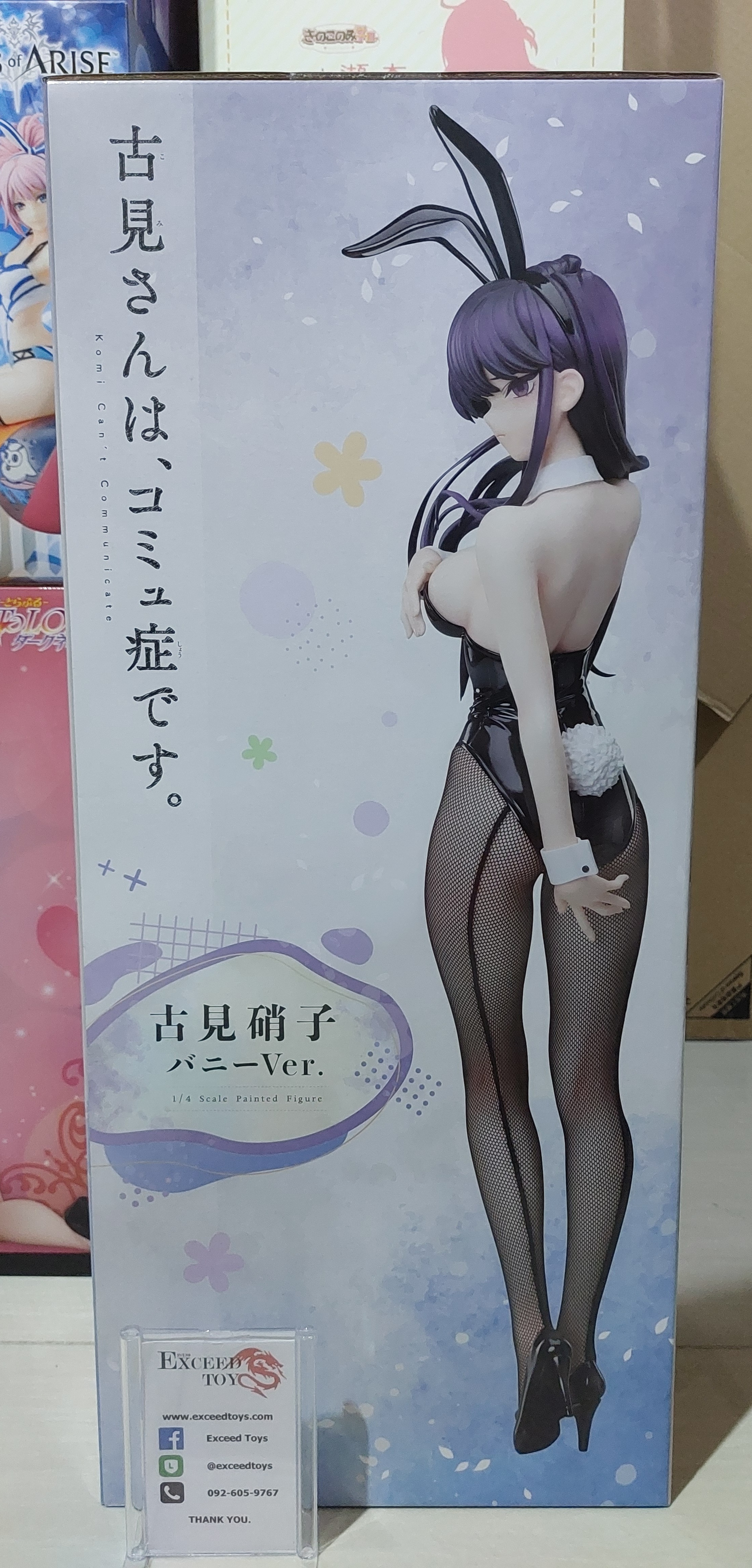 Komi Shouko Bunny Ver.