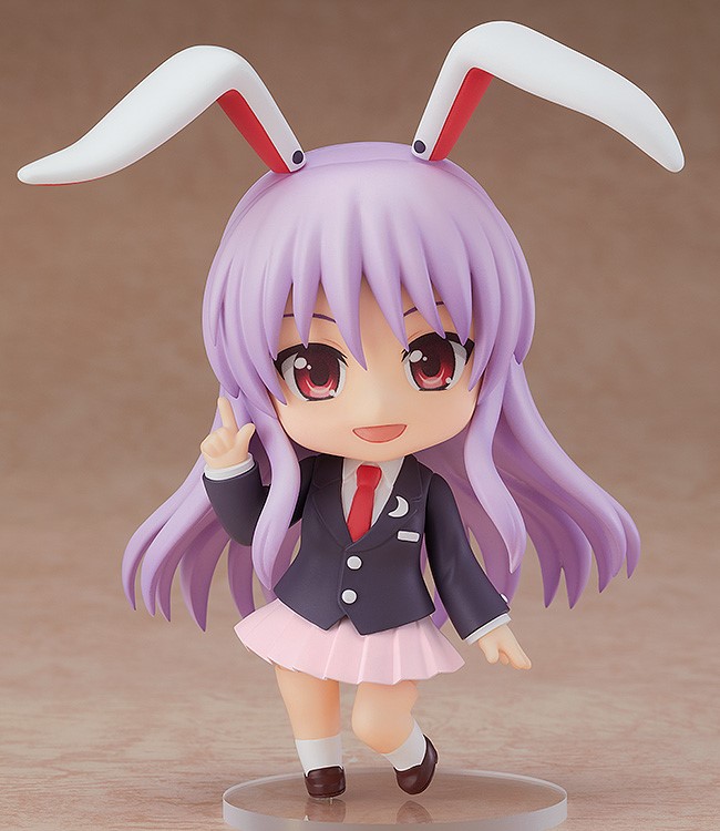 Reisen Udongein Inaba