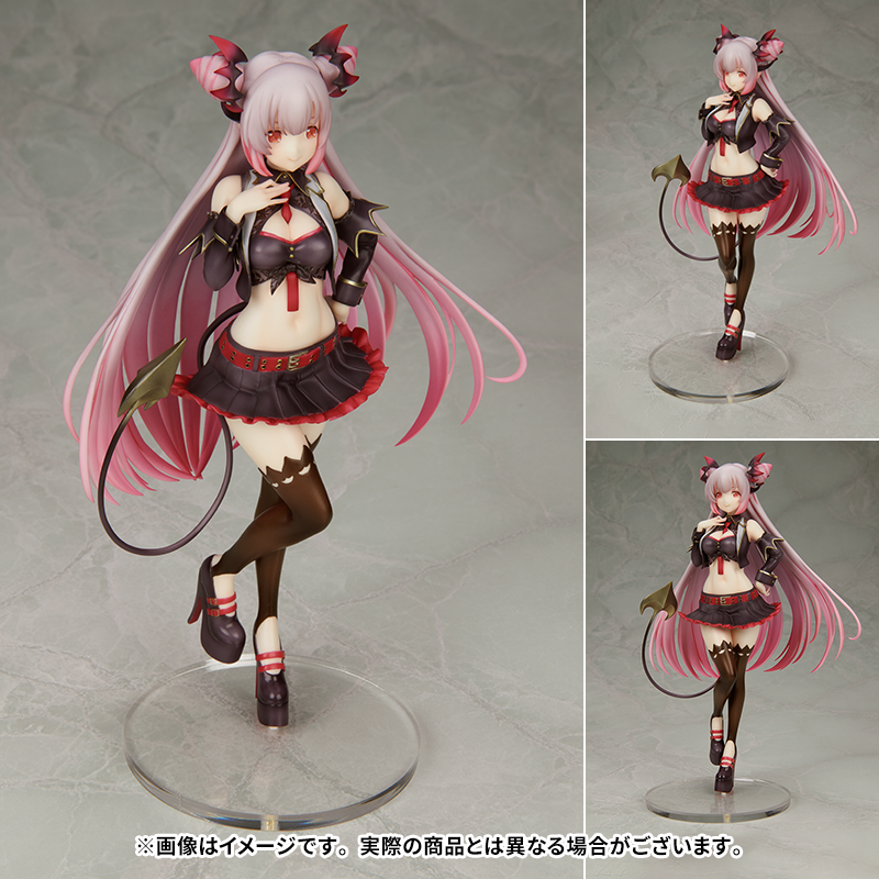 HoneyStrap - Suou Patra