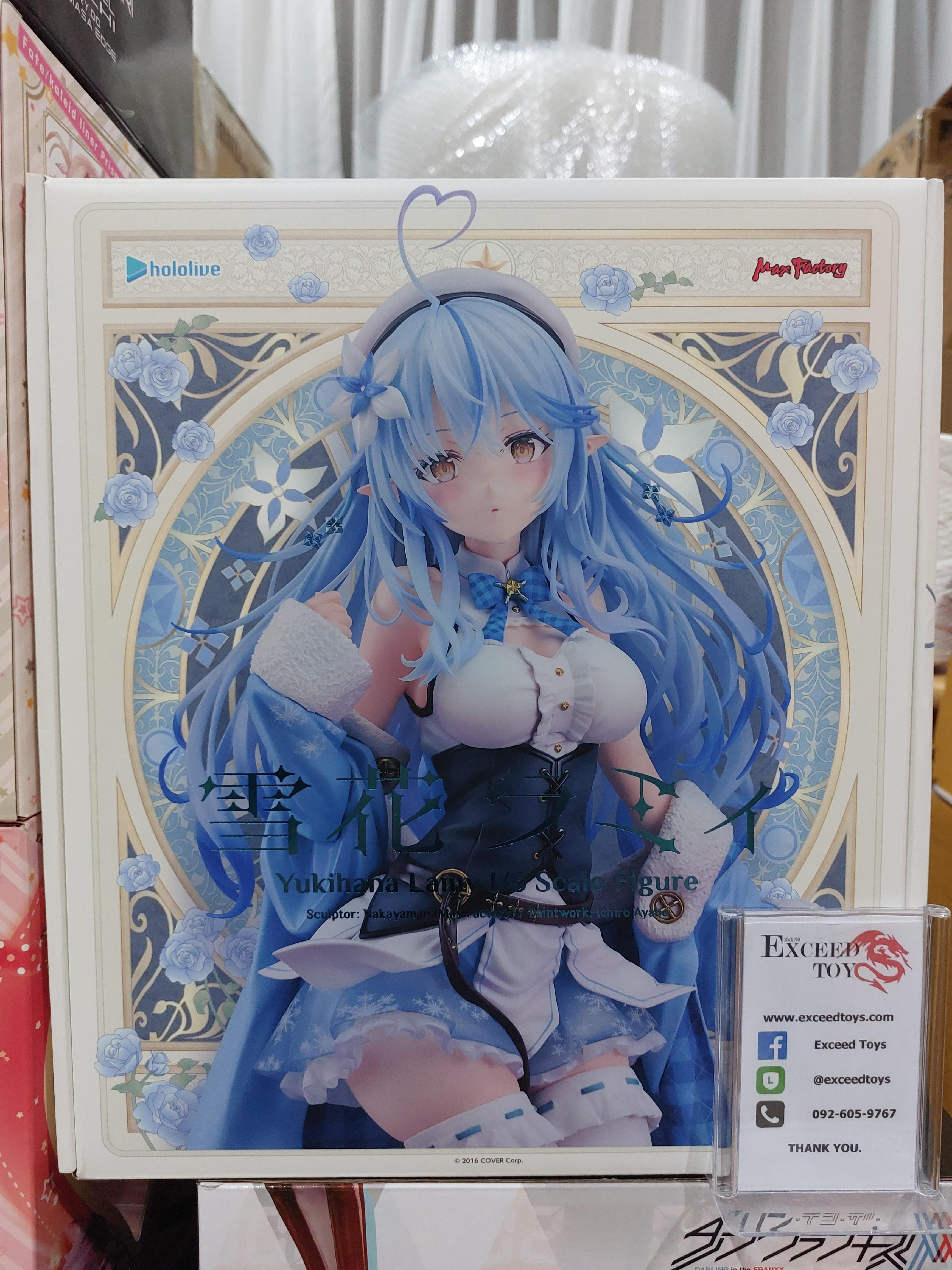 Hololive - Yukihana Lamy