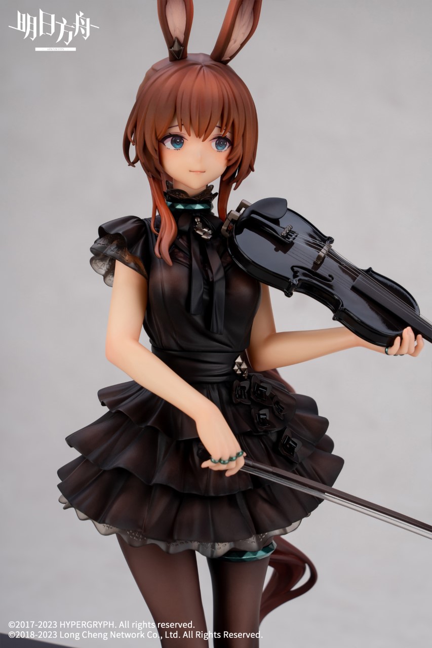 Arknights - Amiya The Song of Long Voyage Ver.