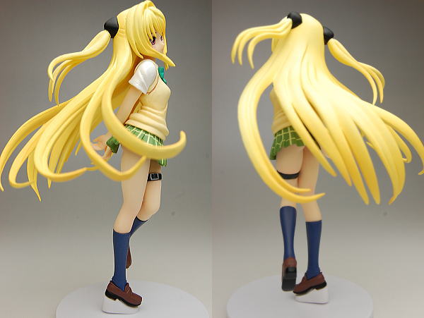 Yami Golden Darkness FuRyu School Uniform Ver
