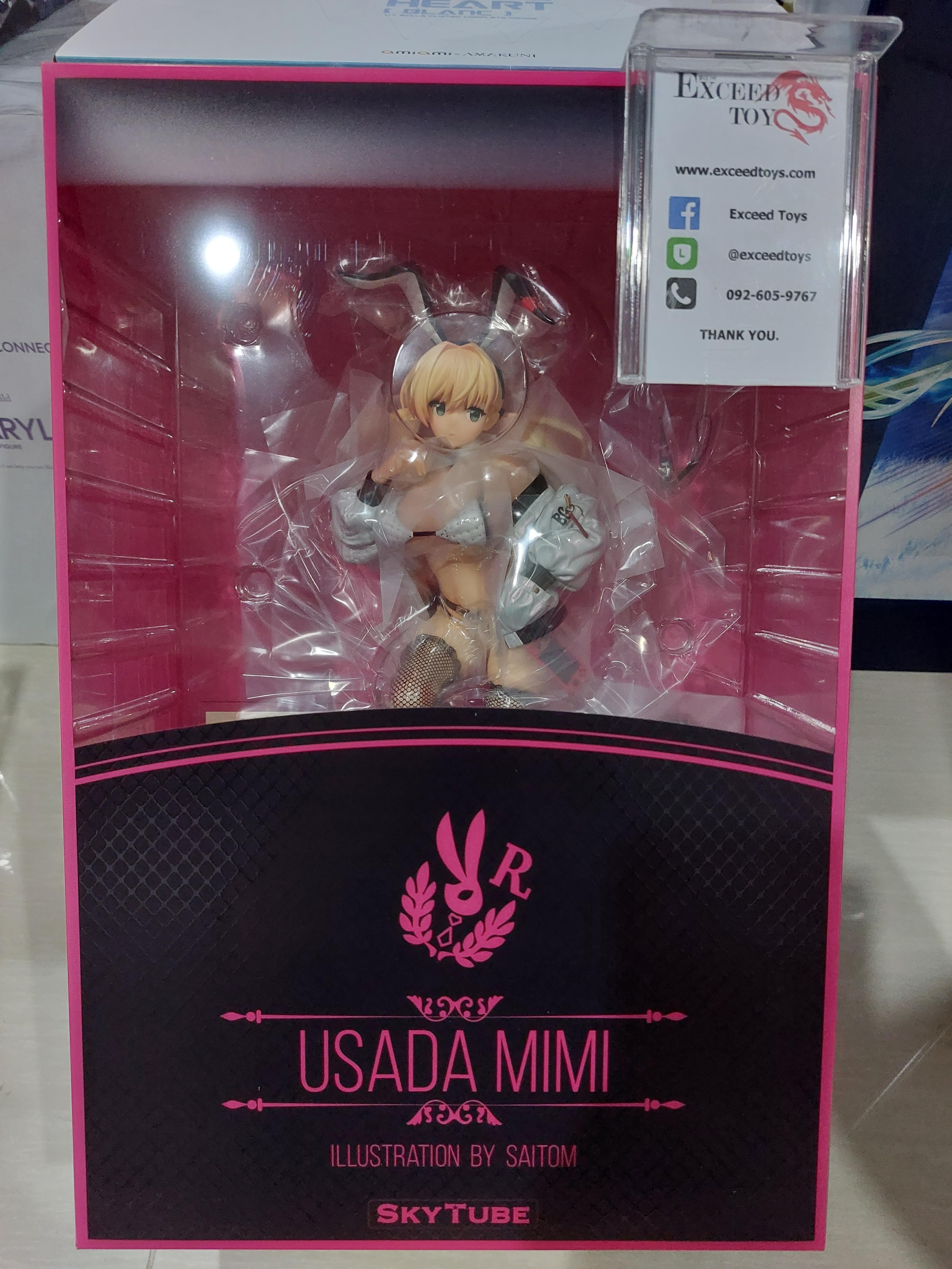 Usada Mimi