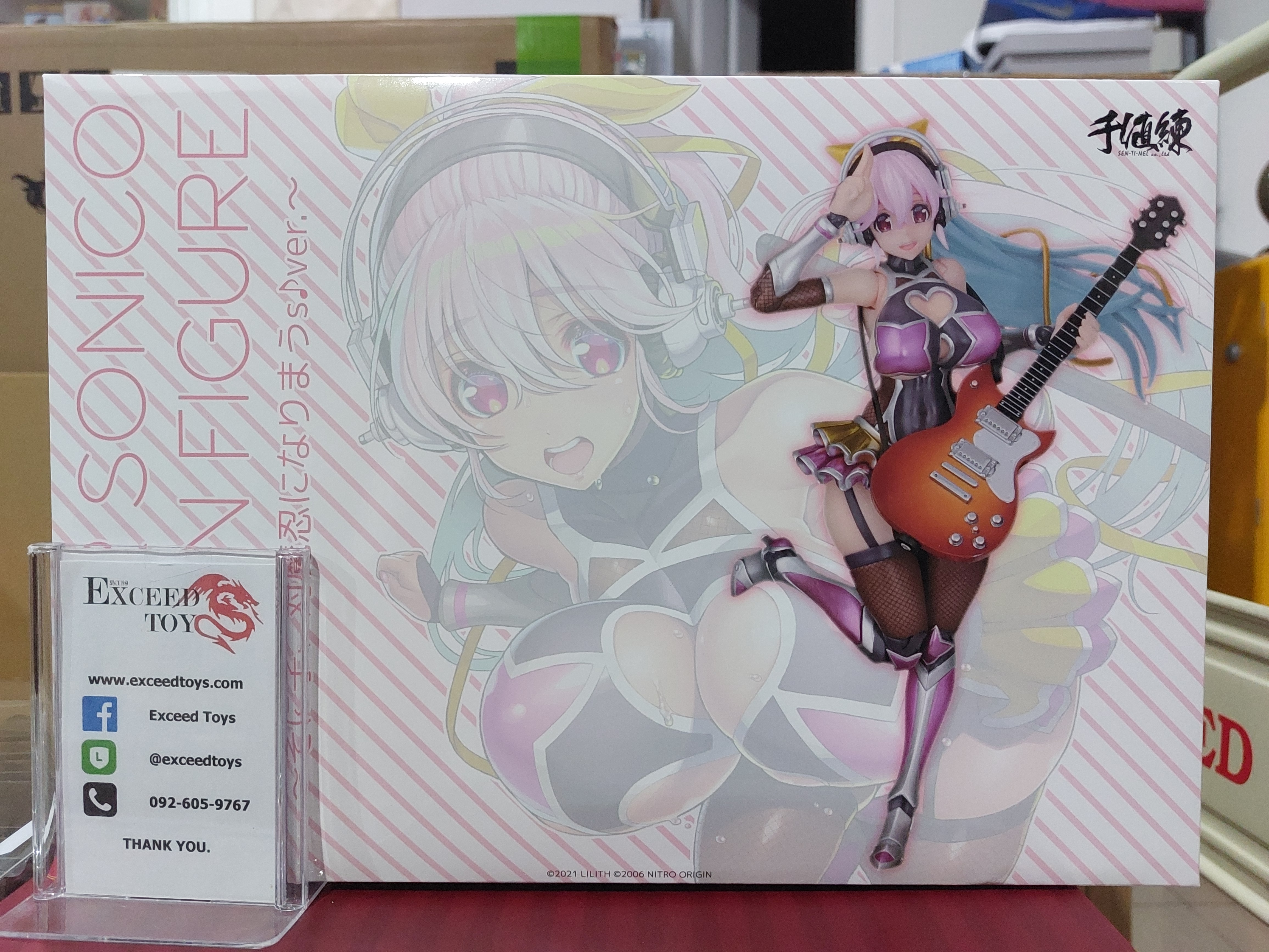 SUPER SONICO ACTION FIGURE Taimanin Ni Narimausu Ver.