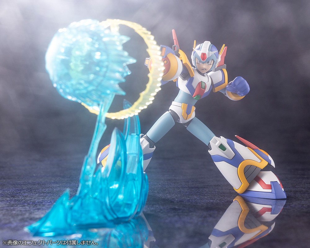 MEGA MAN X FORCE ARMOR