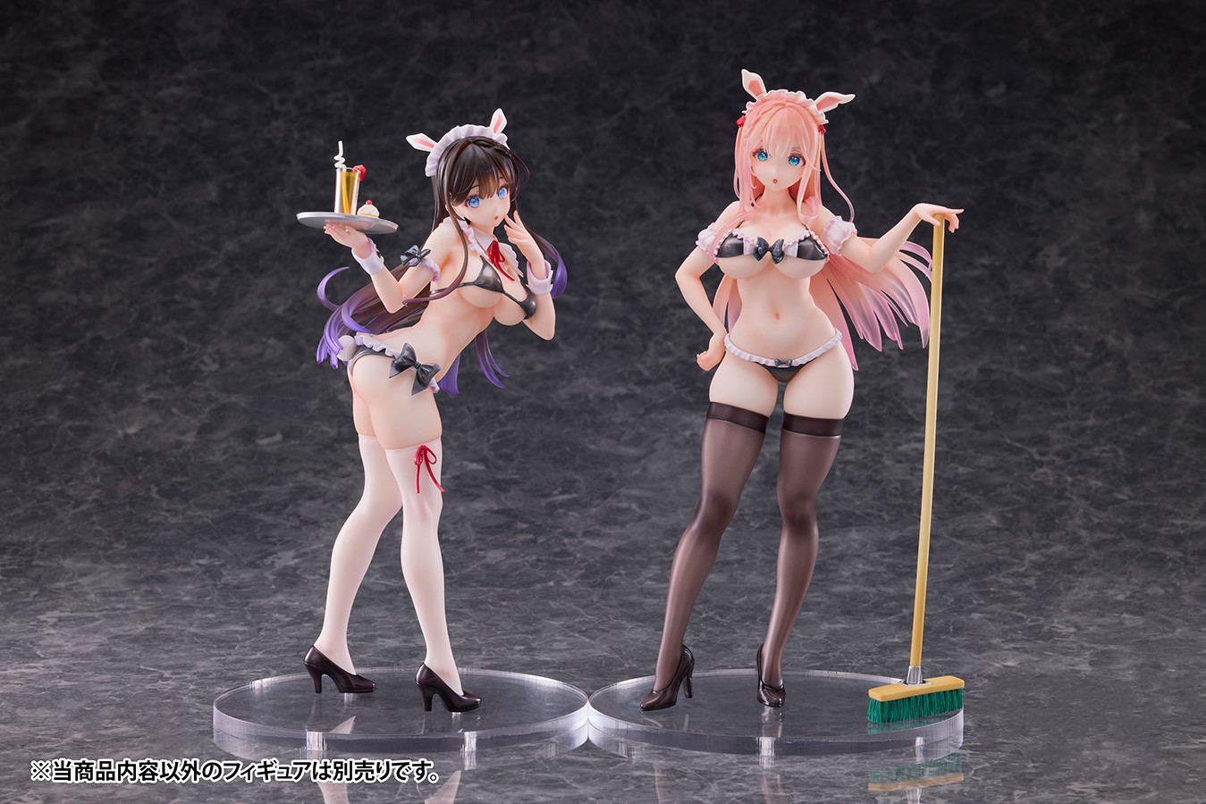 Original Character - Momo