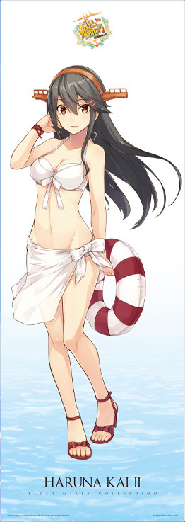 C Prize Haruna Kai Ni Long Poster