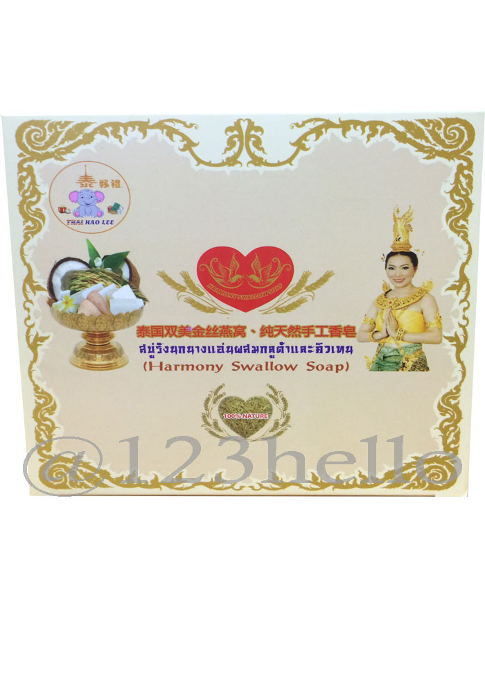 สบู่รังนก กลูต้า Q10