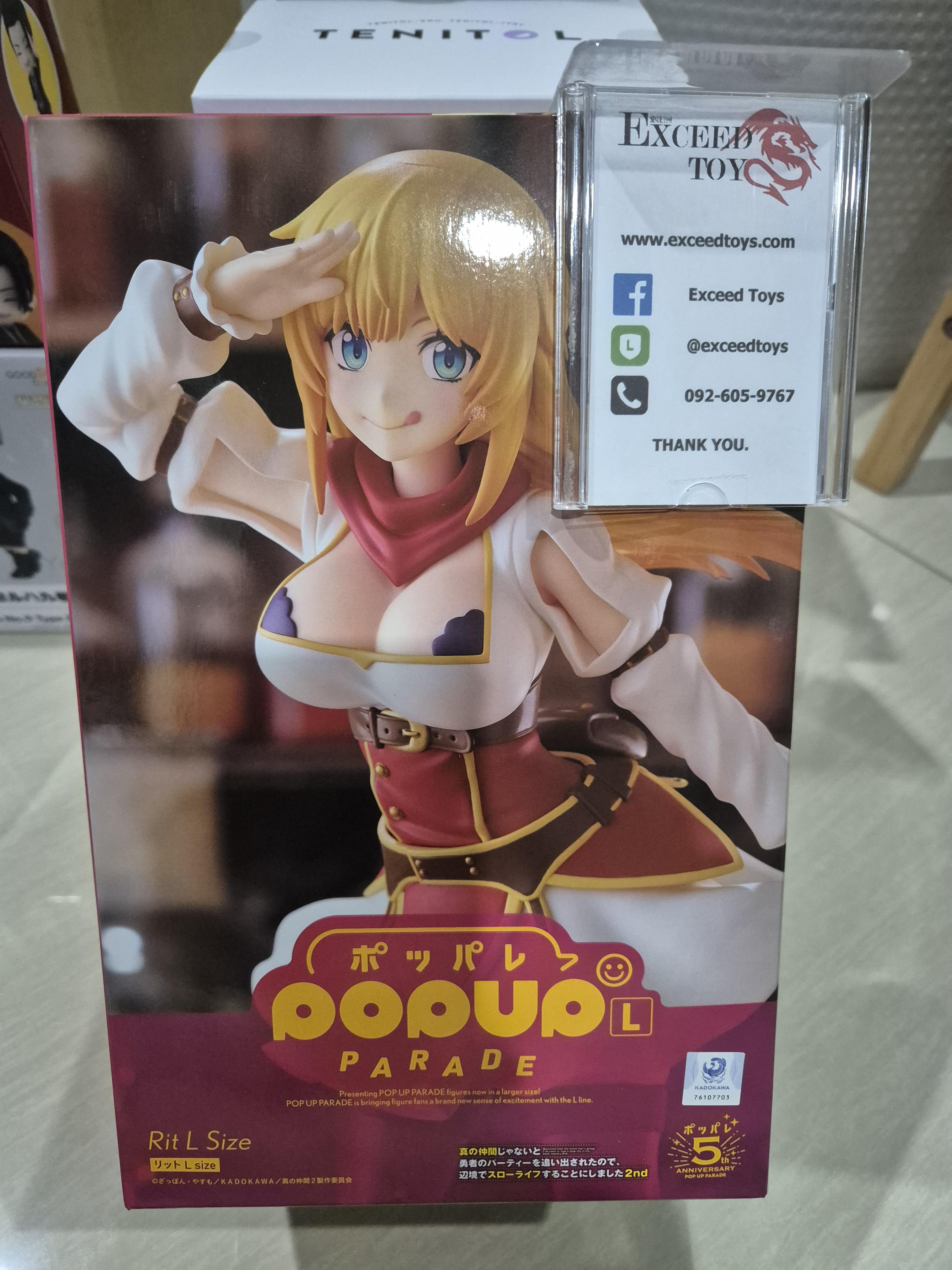 Pop Up Parade Rit L Size