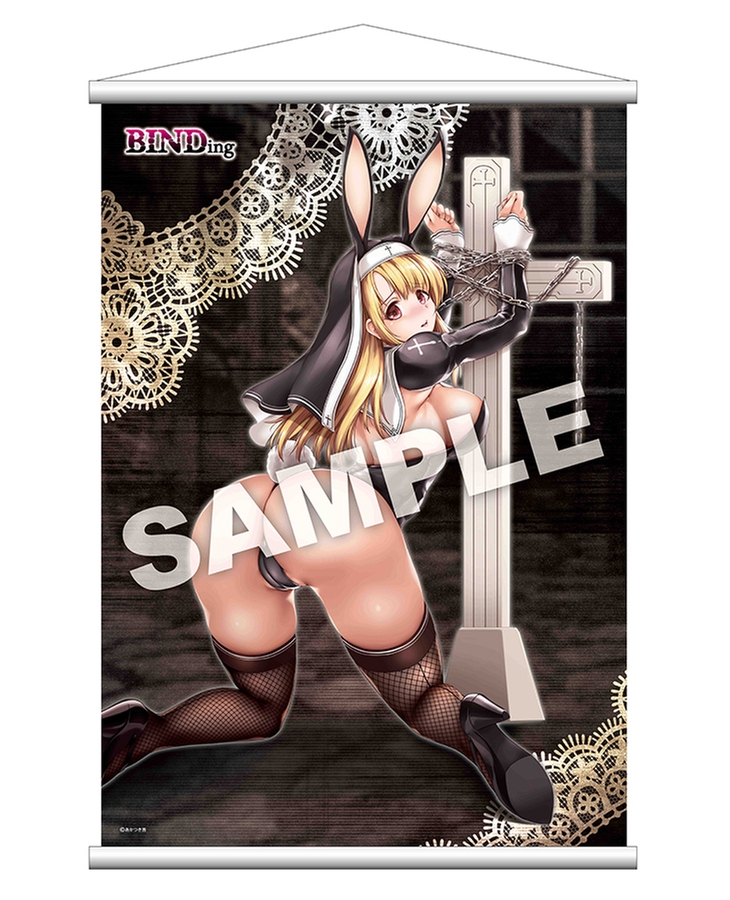 Sister Amelia Tapestry