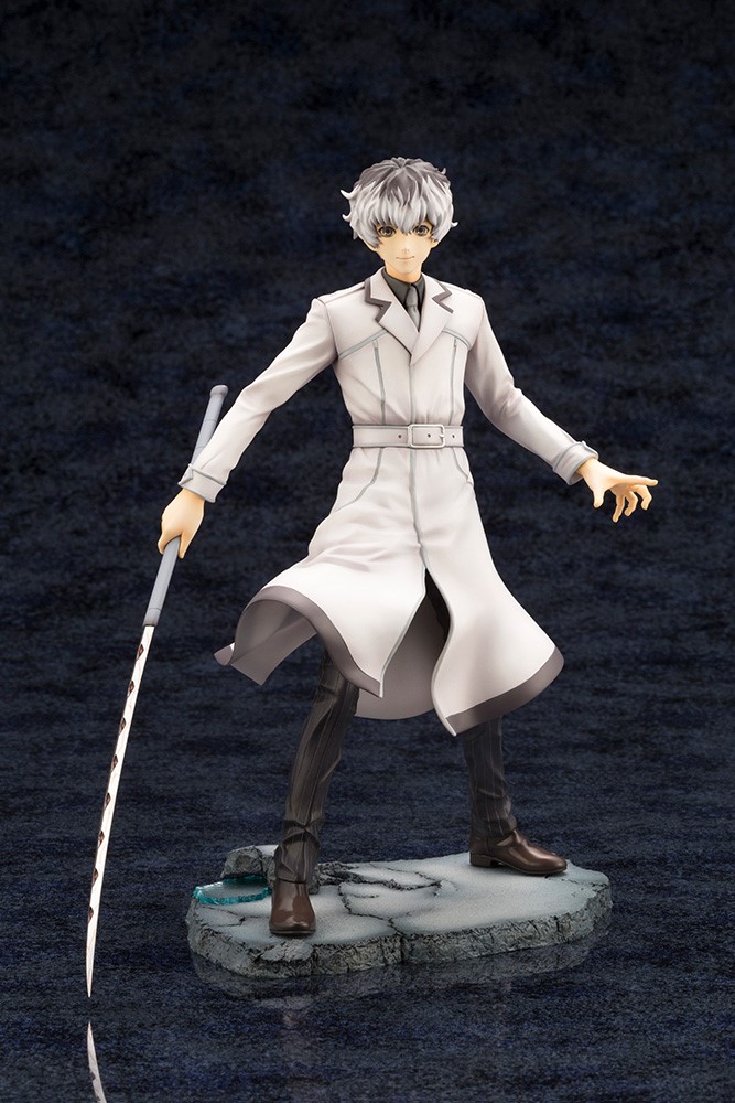 Haise Sasaki