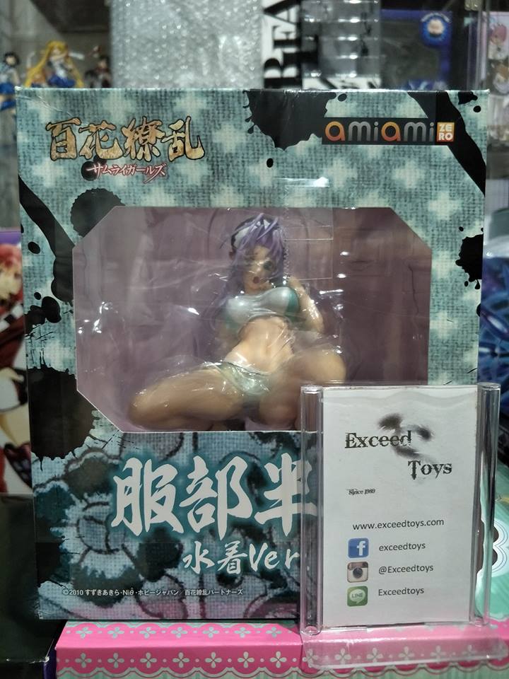 Hattori Hanzou - 1/8 - Swimsuit ver.