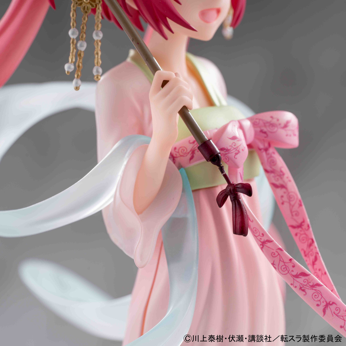 Milim Nava - Rimuru Tempest Hanfu ver.