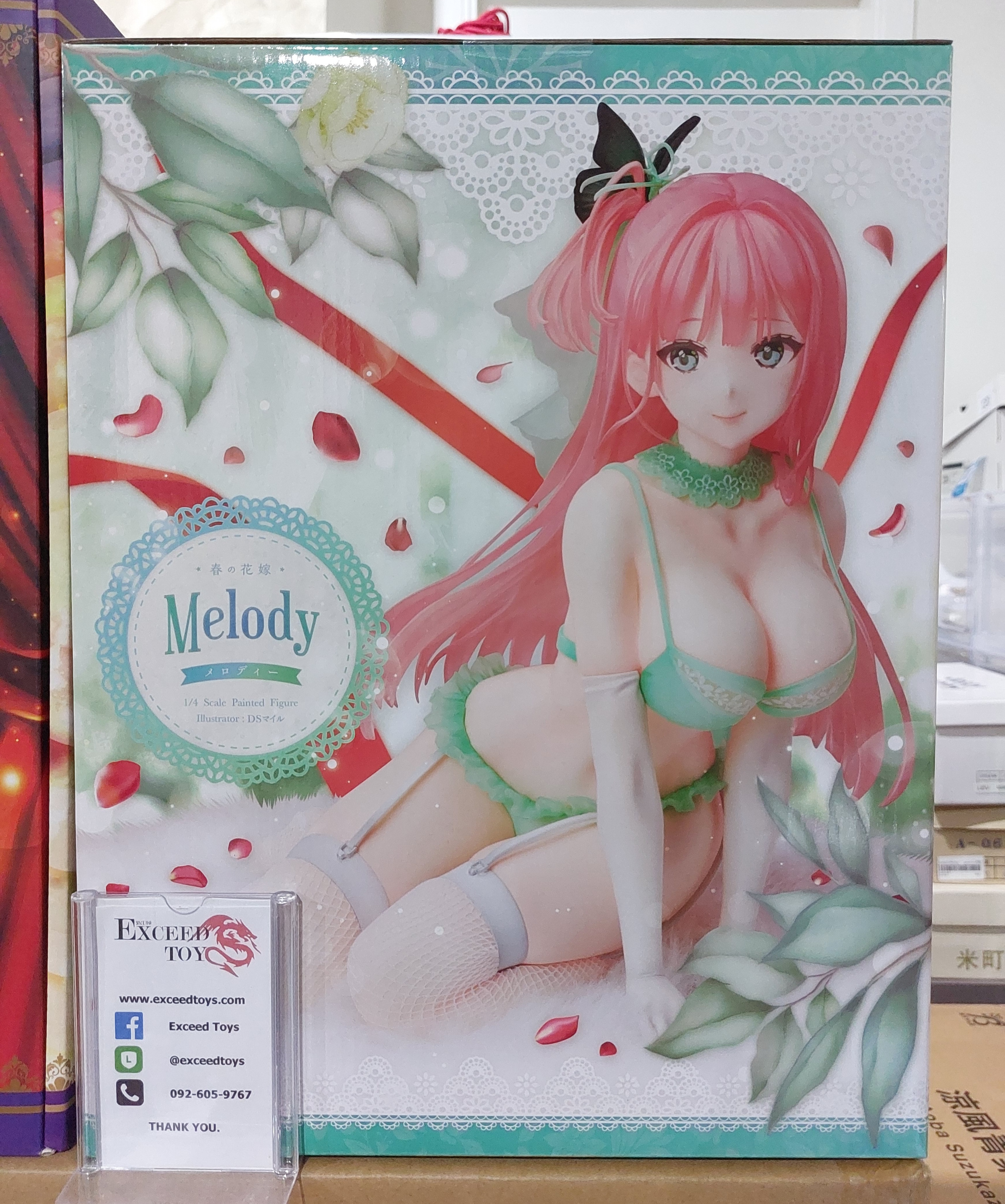 Original Character - Melody