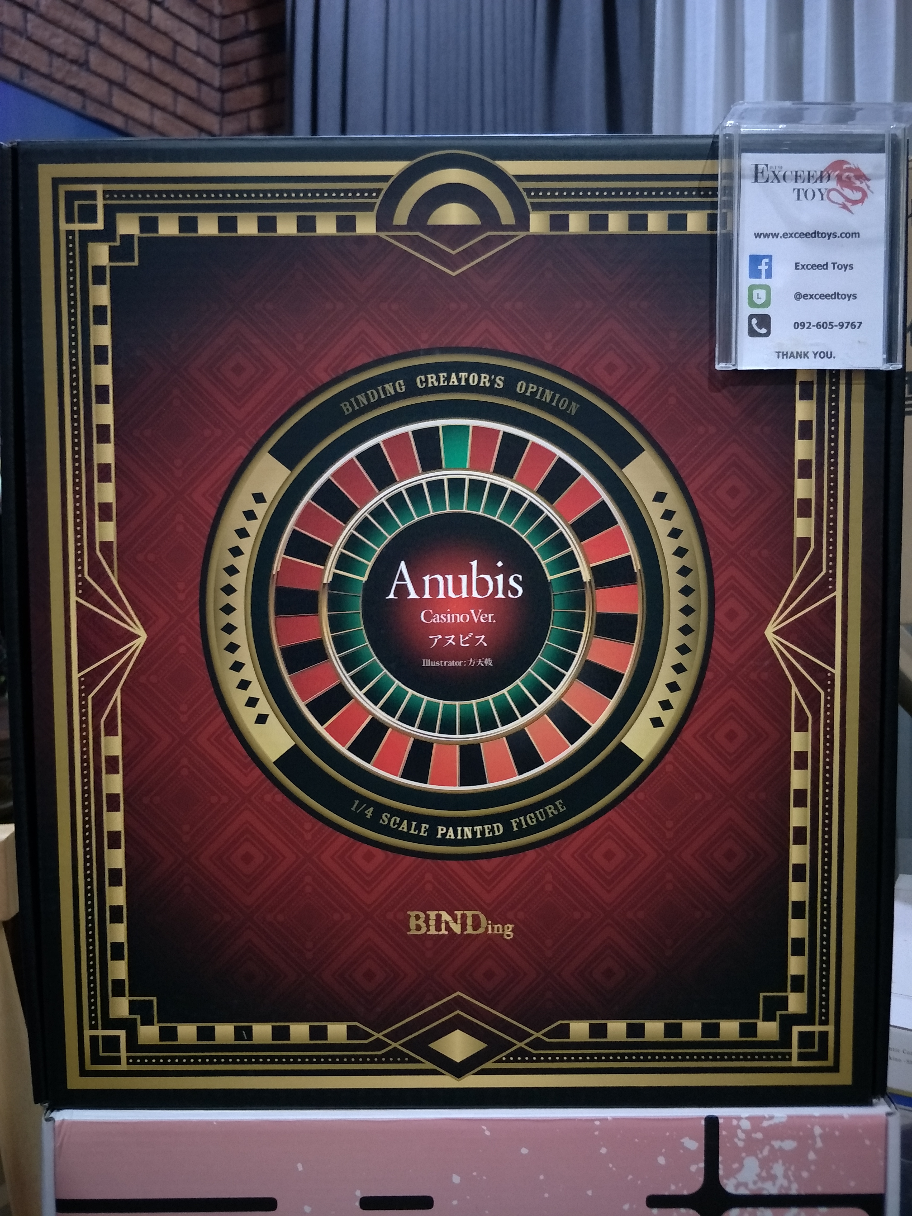 Anubis Casino Ver.