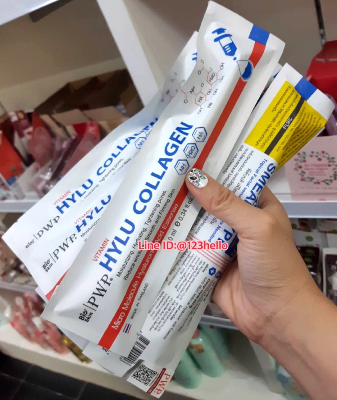 Bio Skin VITAMIN HYLU COLLAGEN ไบโอสกิน วิตามิน ไฮลู คอลลาเจน 10 ml