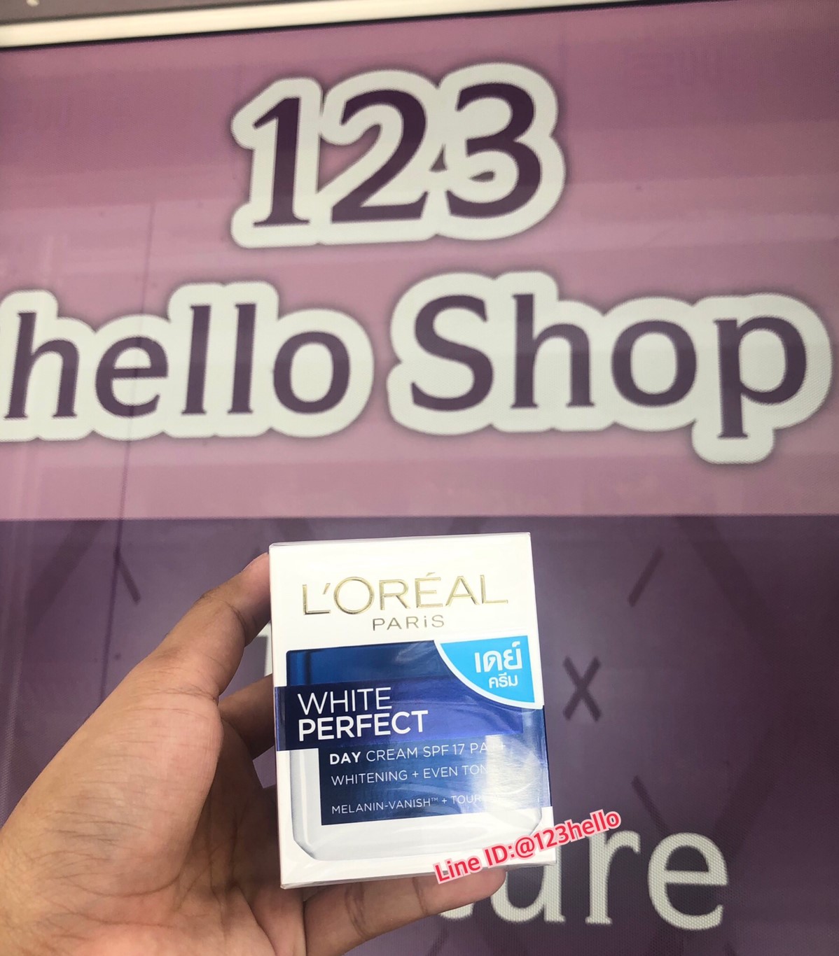 L'OREAL PARiS WHITE PERFECT DAY CREAM SPF 17 PA++ ลอรีอัล ปารีส ไวท์ เพอร์เฟ็คท์ เดย์ ครีม เอสพีเอฟ 17 พีเอ++ 50 มล.