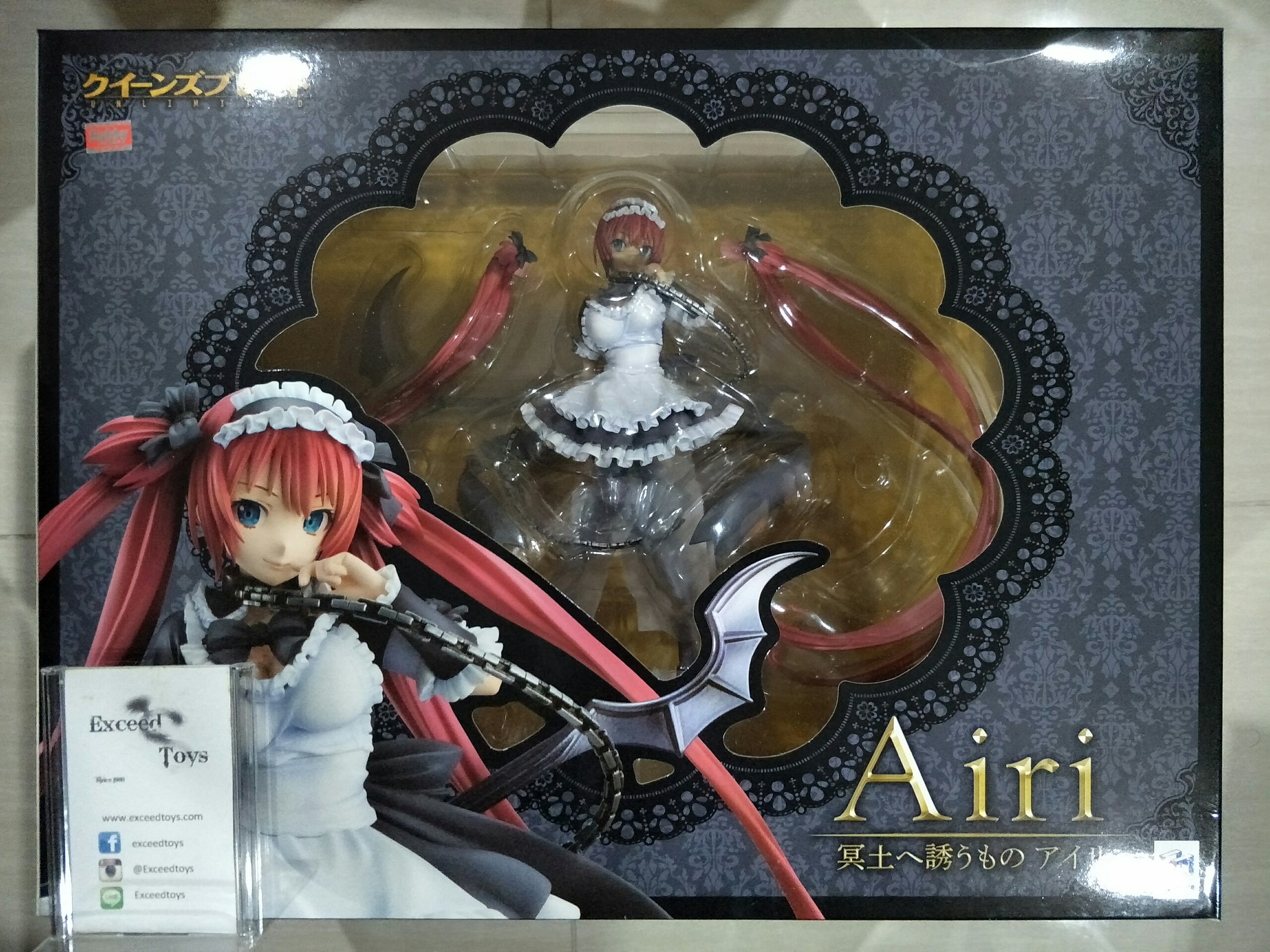 Queen's Blade Unlimited - Airi