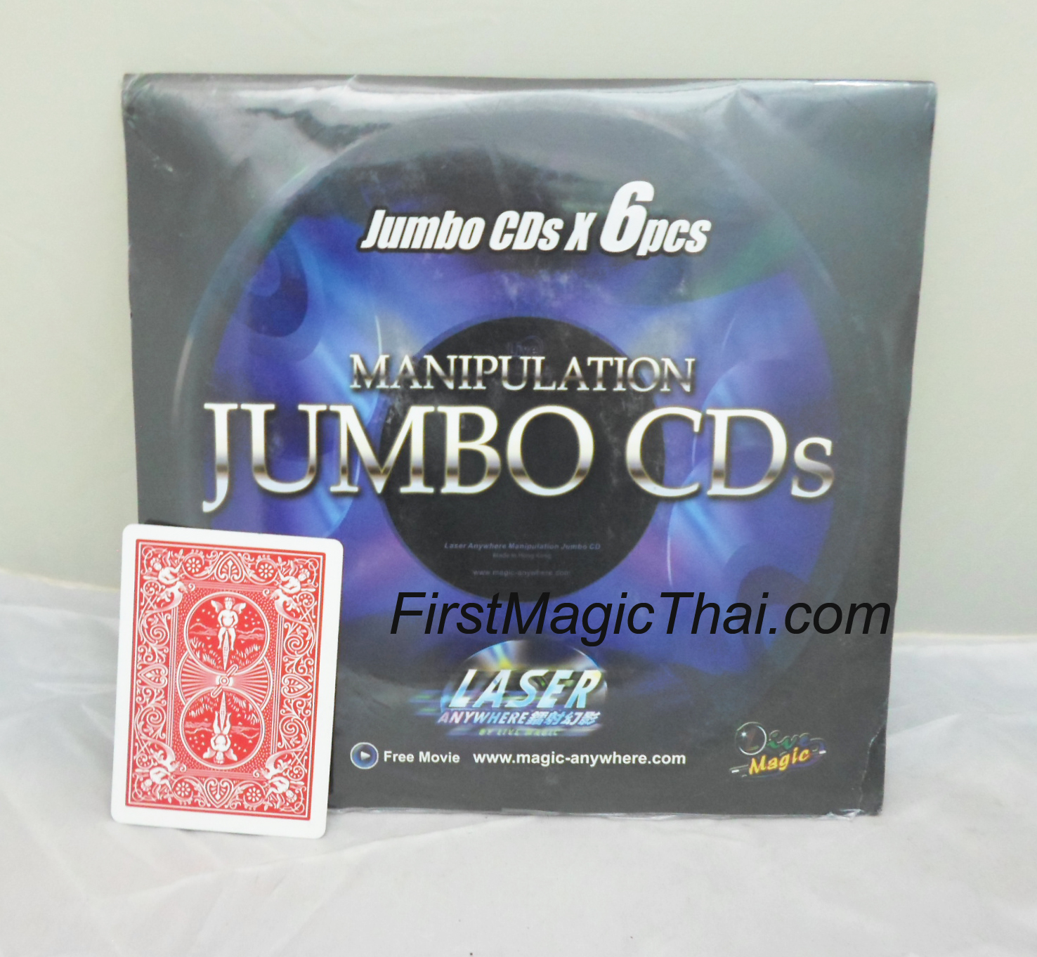 manipulation jumbo cd