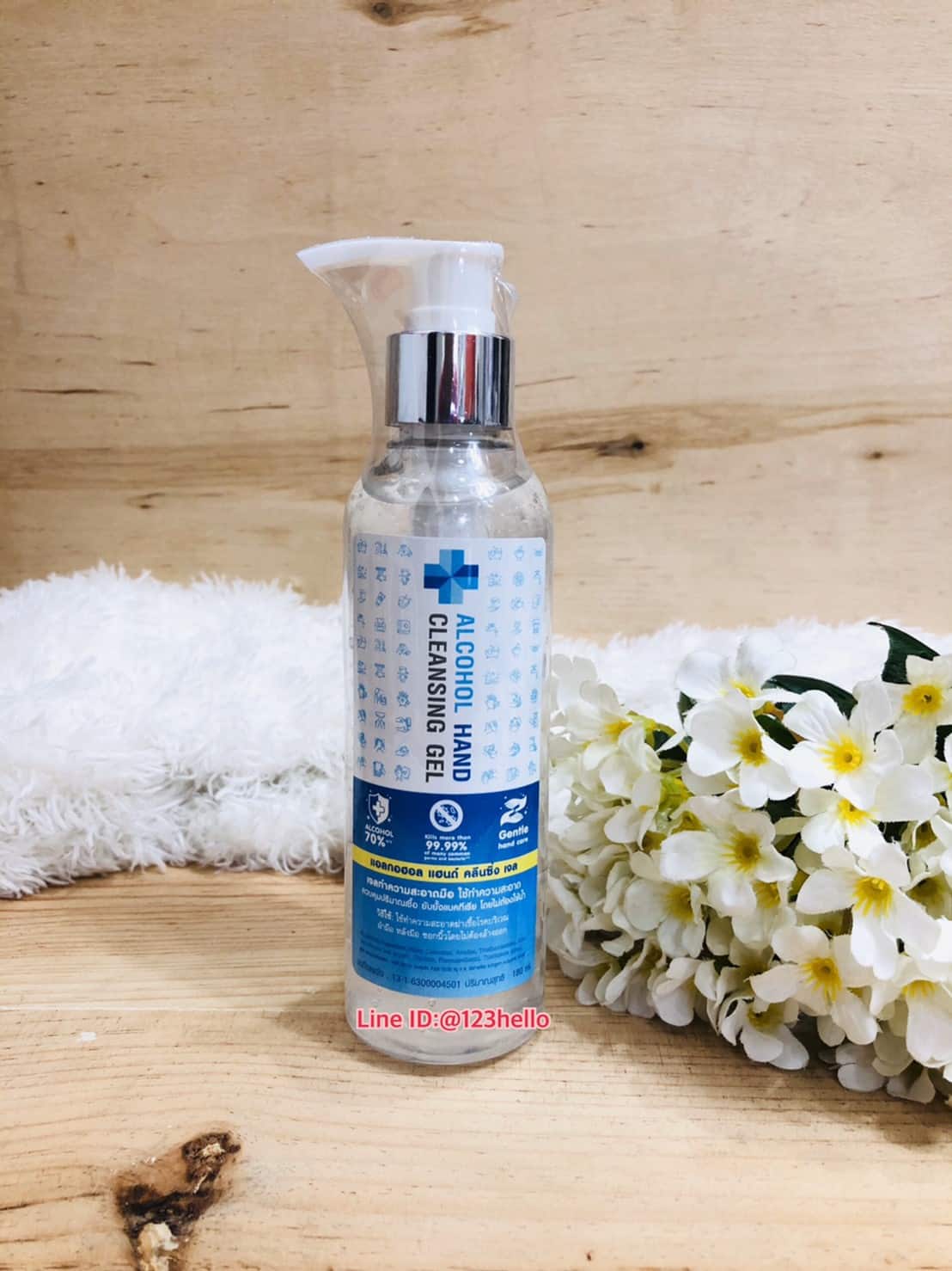 ALCOHOL HAND CLEANSING GEL 180 มล. แอลกอฮอล์ แฮนด์ คลีนซิ่ง เจล