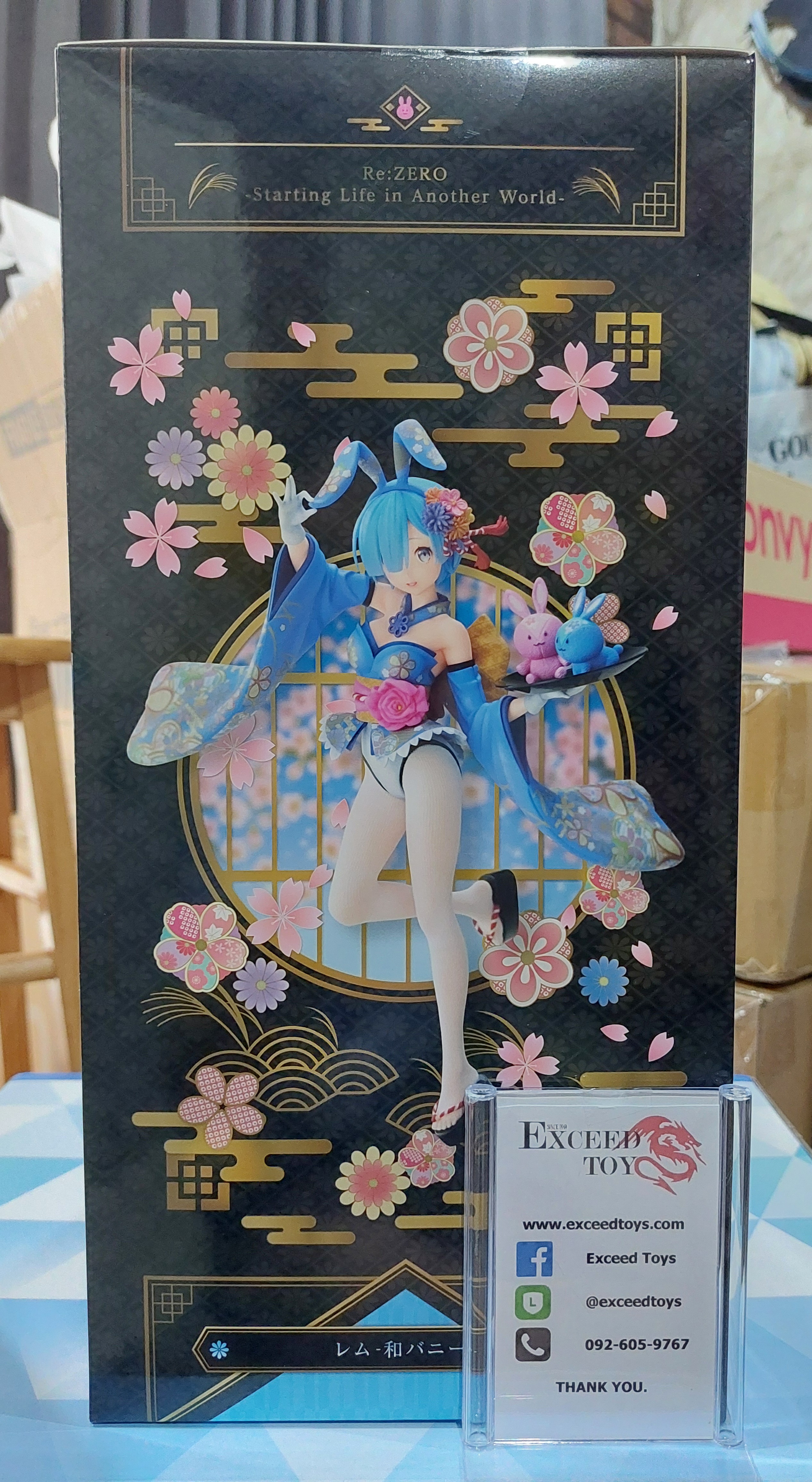 Rem Wa-Bunny
