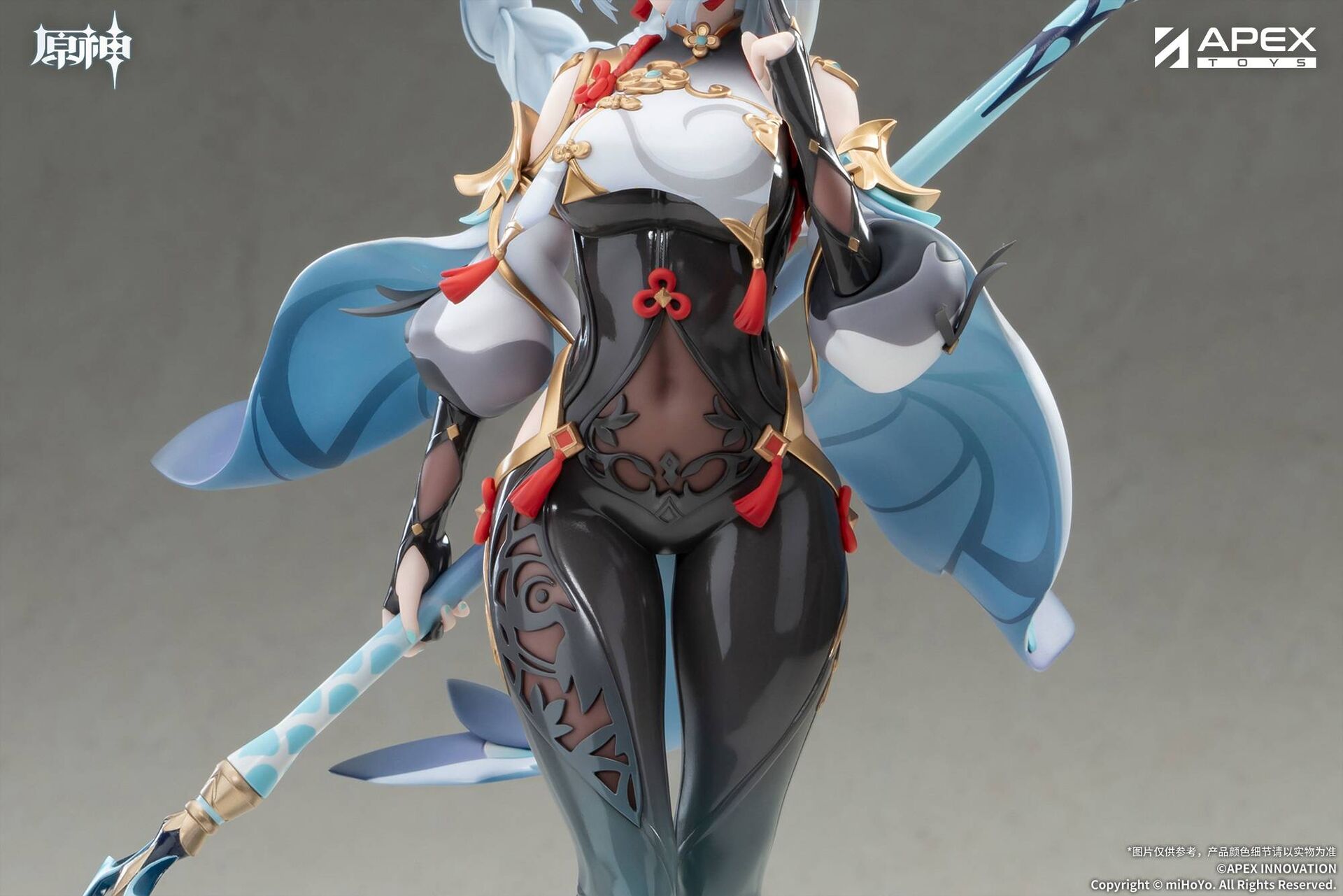 Genshin Impact - Shenhe Lonesome Transcendence Ver.