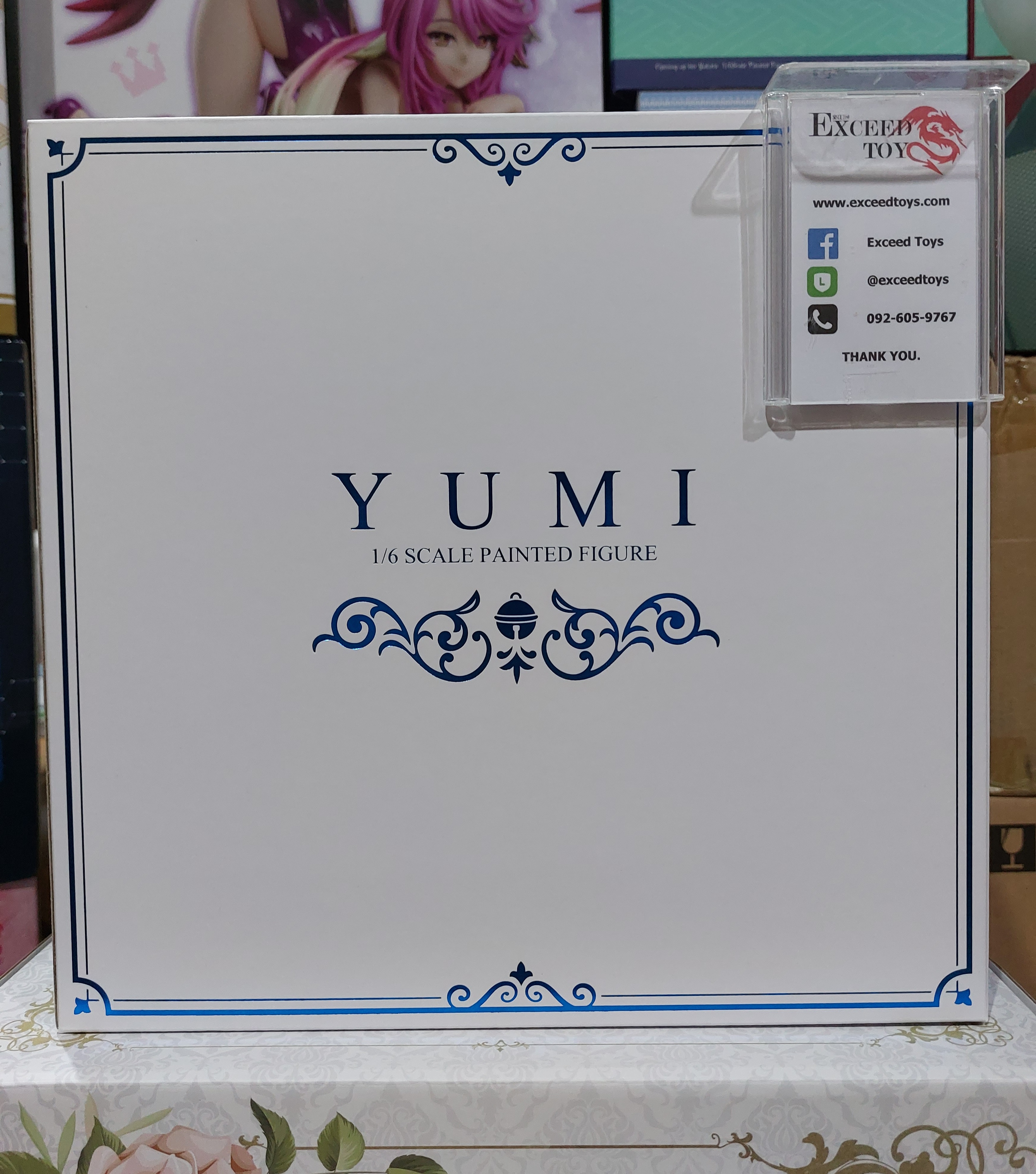 Yuumi