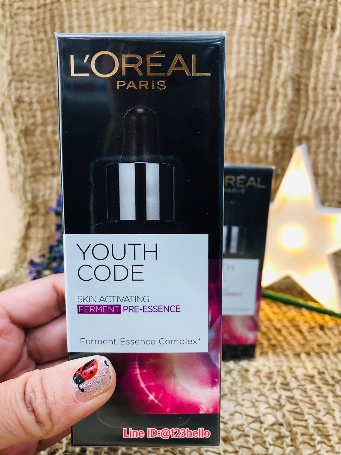 L'OREAL PARis YOUTH CODE SKIN ACTIVATING FERMENT PRE-ESSENCE ลอรีอัล ปารีส ยูธ โค้ด สกิน แอคติเวติ้งเฟอร์เมนต์ พรี-เอสเซนส์ 30 มล.