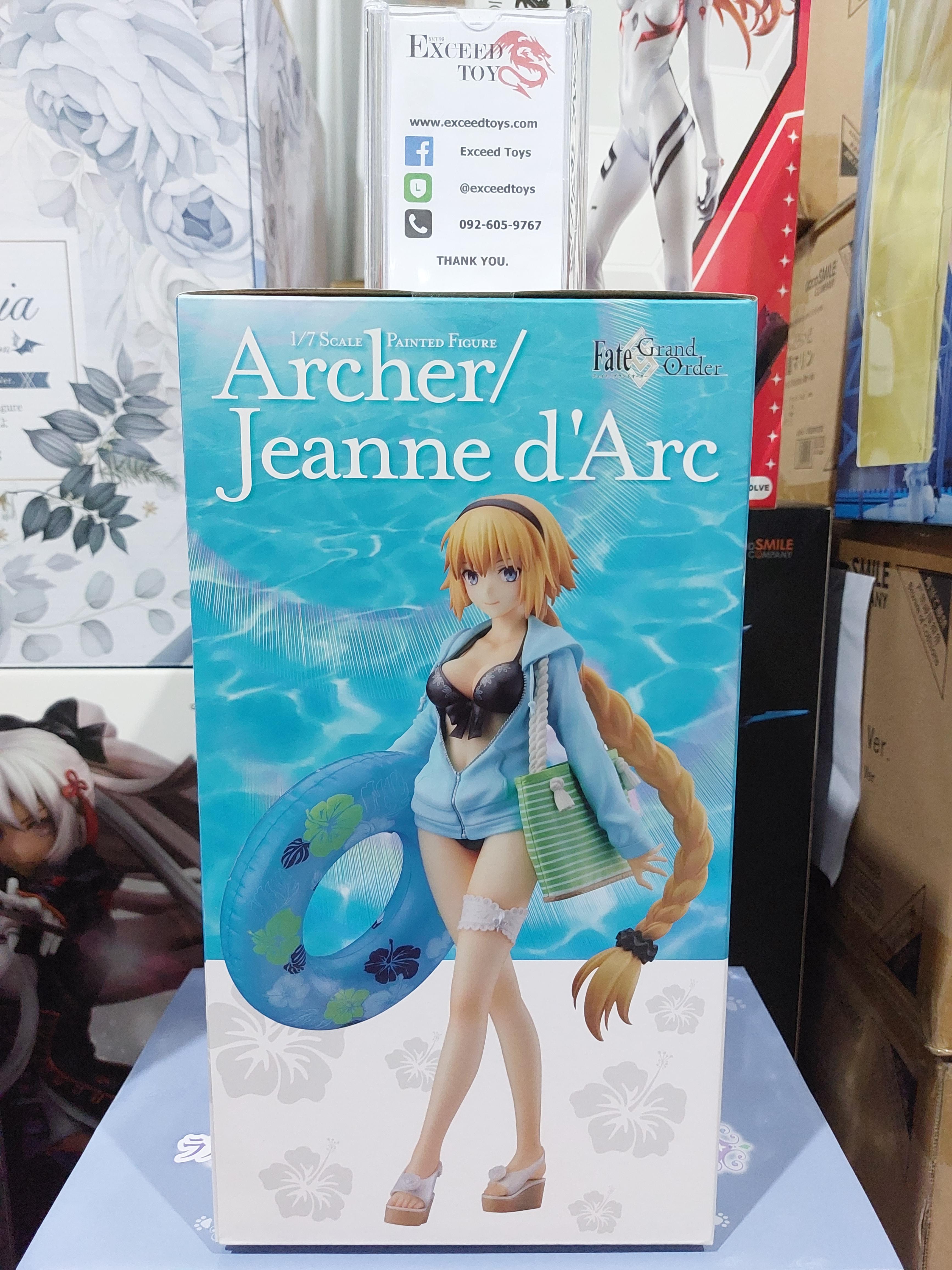 Archer/Jeanne d'Arc Swim ver.