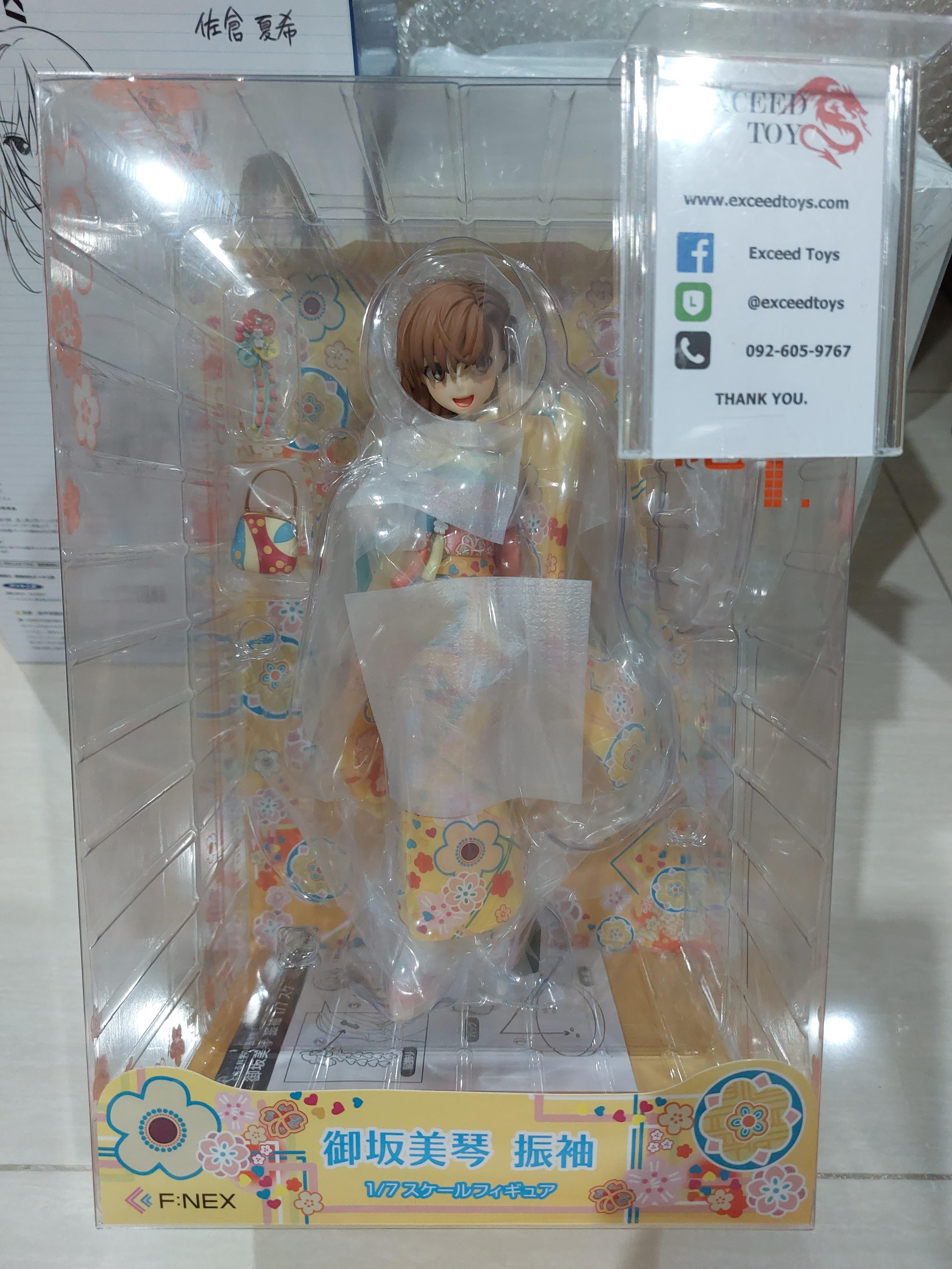 Mikoto Misaka Furisode ver.