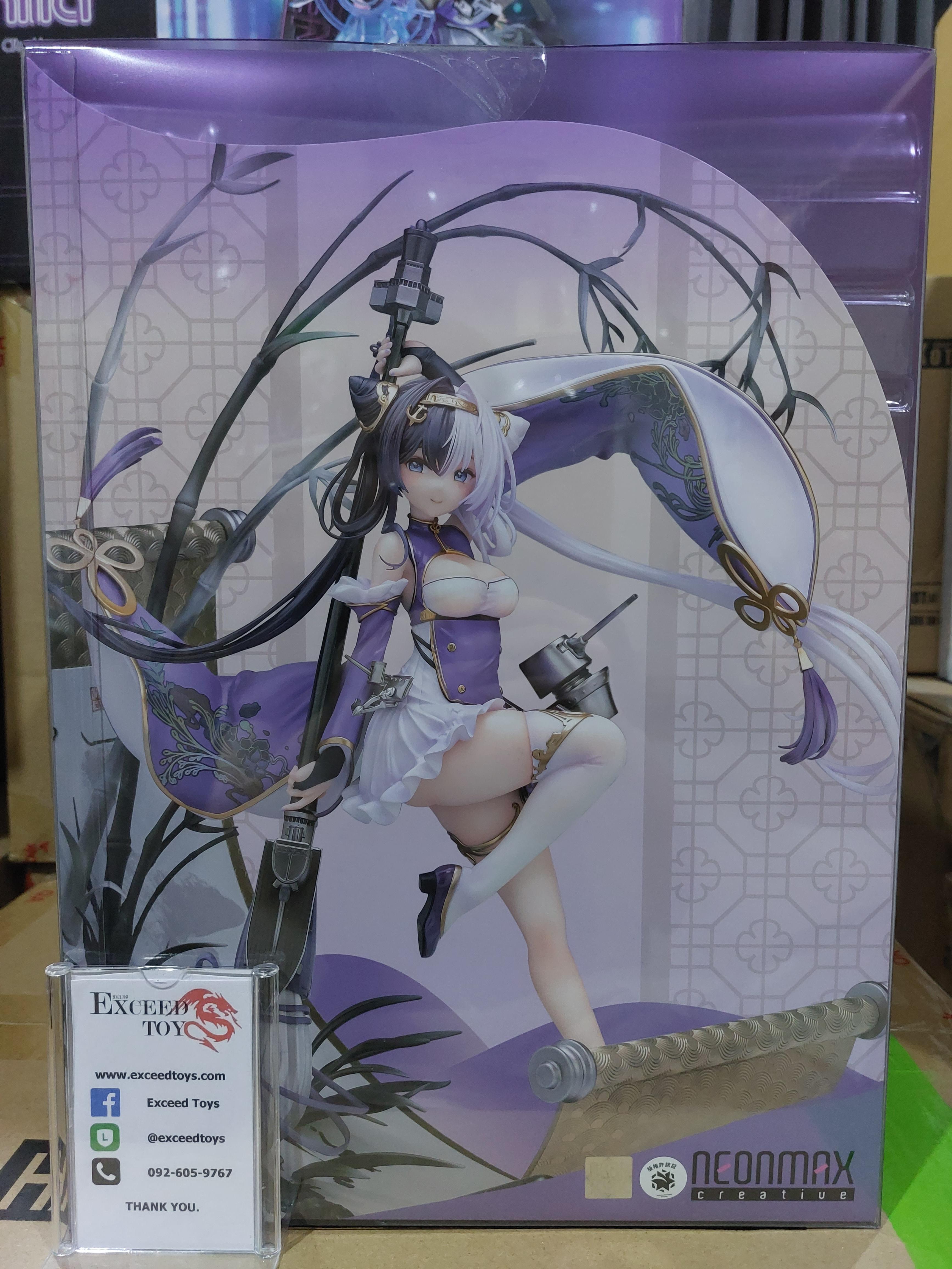 Azur Lane - Ying Swei