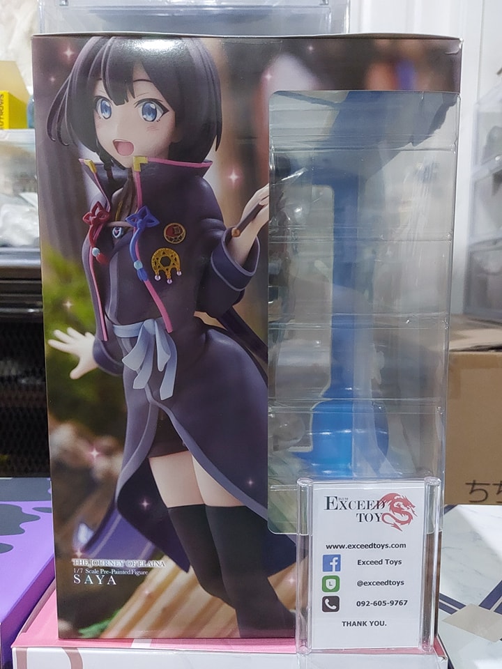 Majo no Tabitabi - Saya