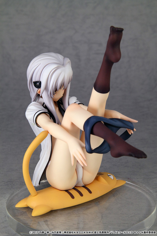 Toujou Koneko