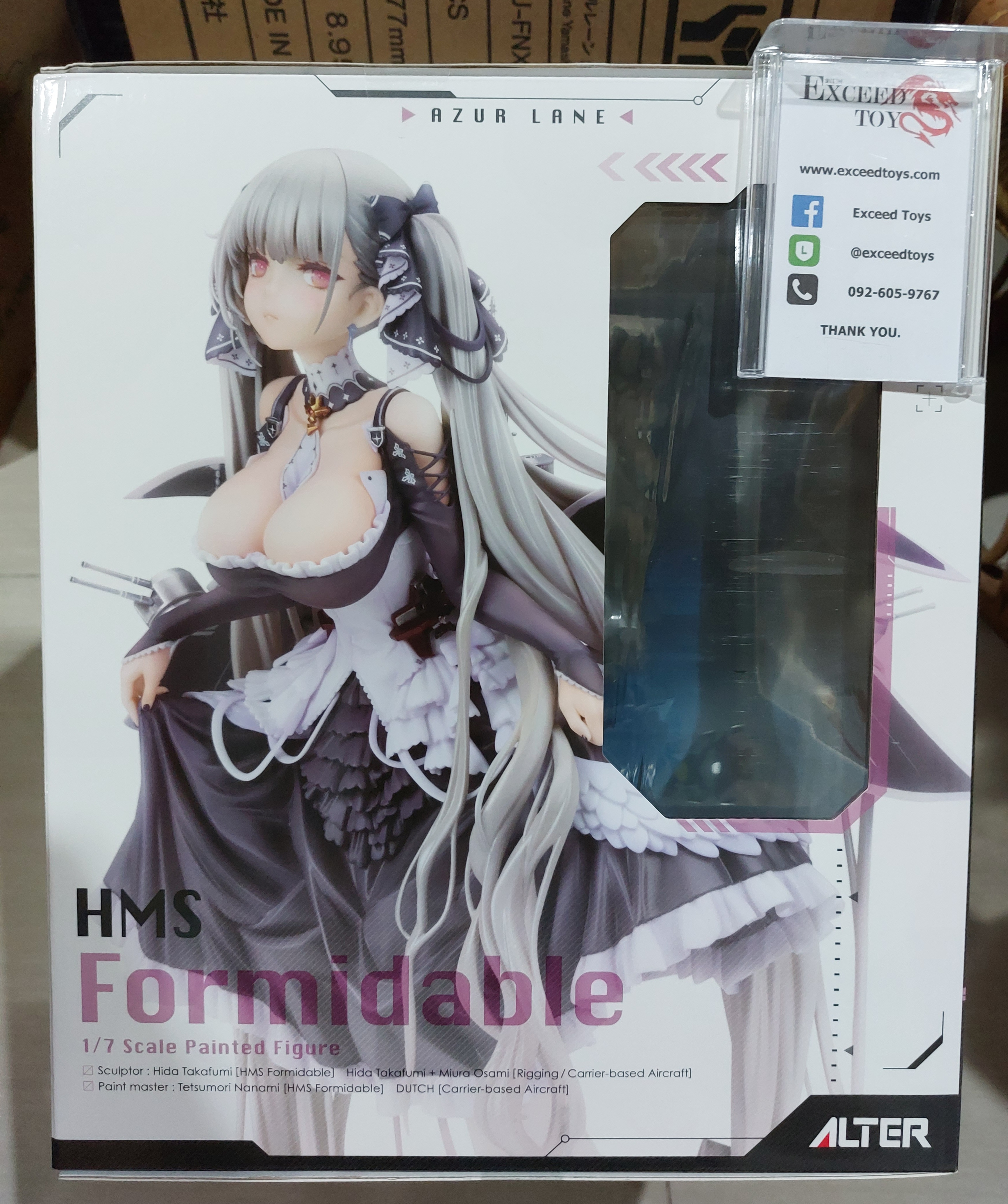 Azur Lane - Formidable