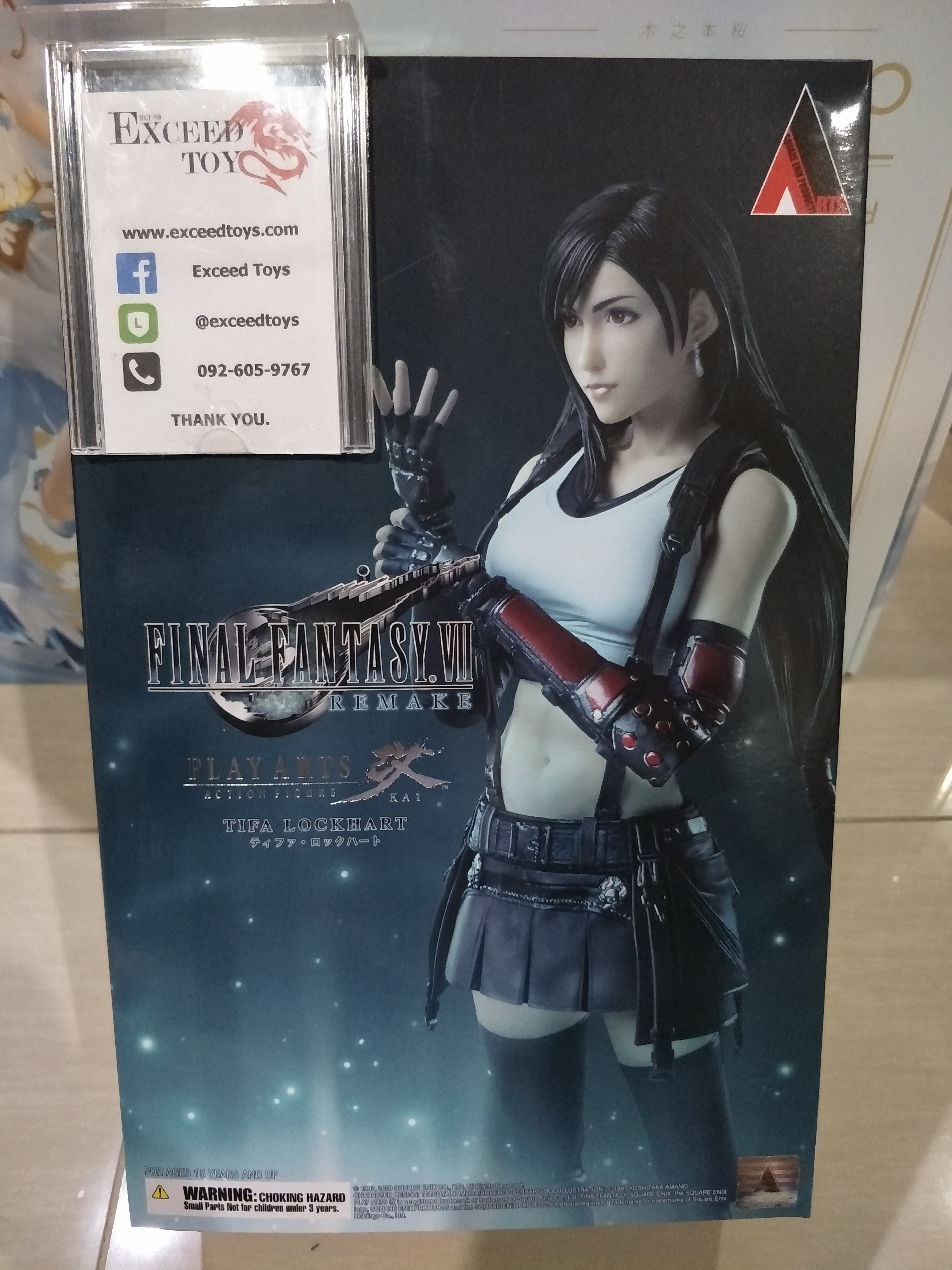 Final Fantasy VII Remake - Tifa Lockhart - Play Arts Kai